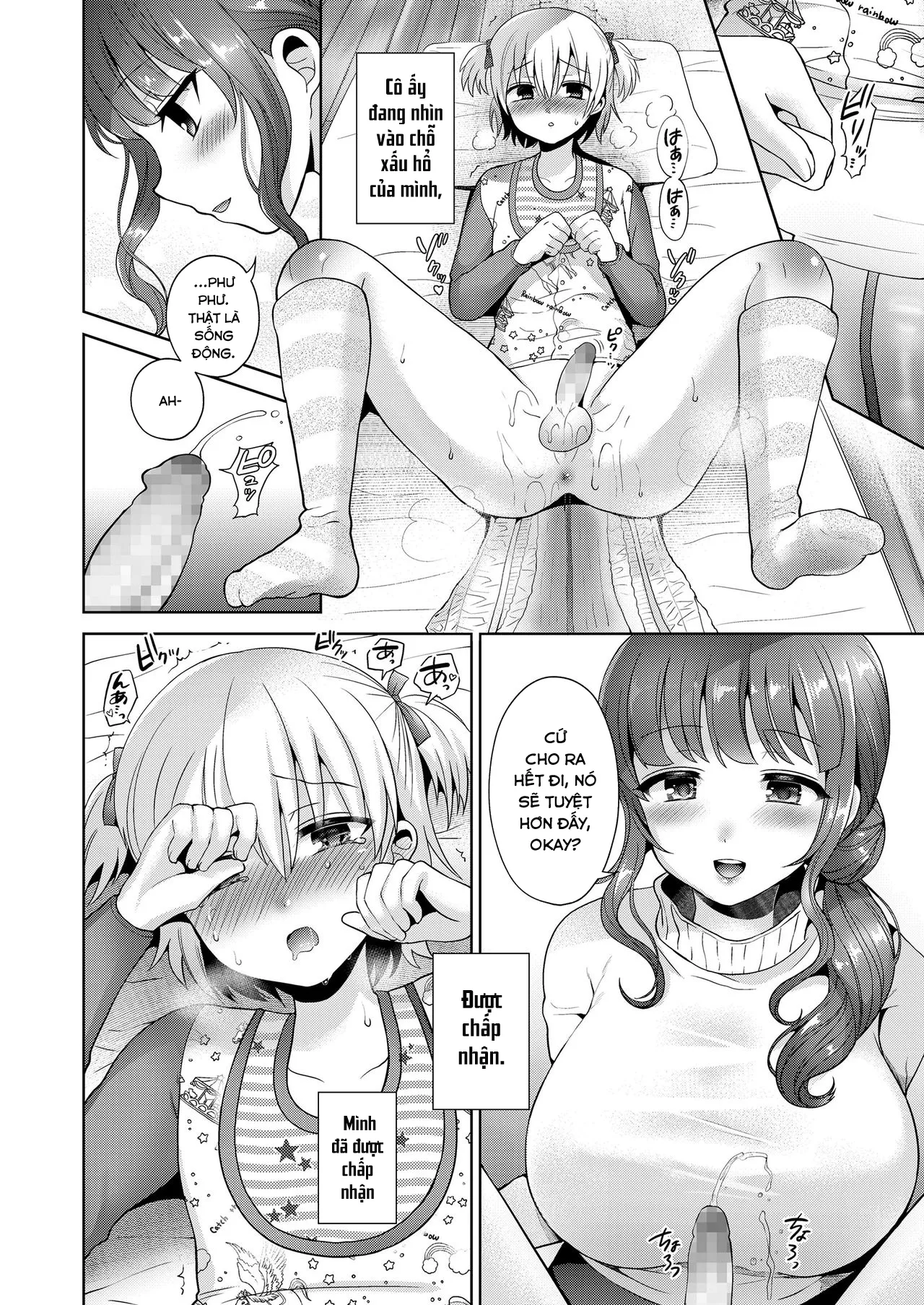 HentaiVN.net - Ảnh 11 - Mama to Iiko to Warui Koto [ママといい子と悪いコト] - Oneshot