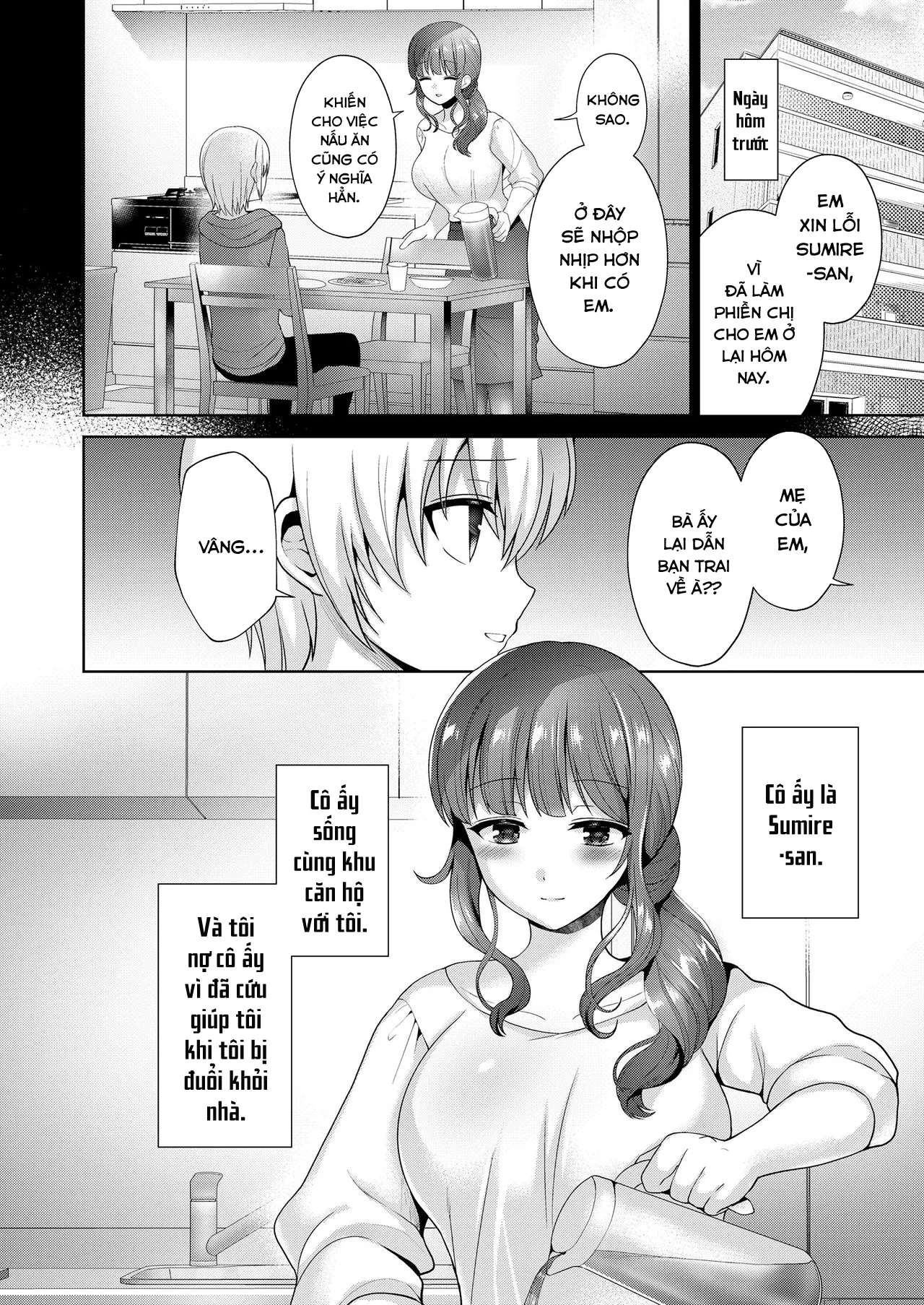 HentaiVN.net - Ảnh 3 - Mama to Iiko to Warui Koto [ママといい子と悪いコト] - Oneshot