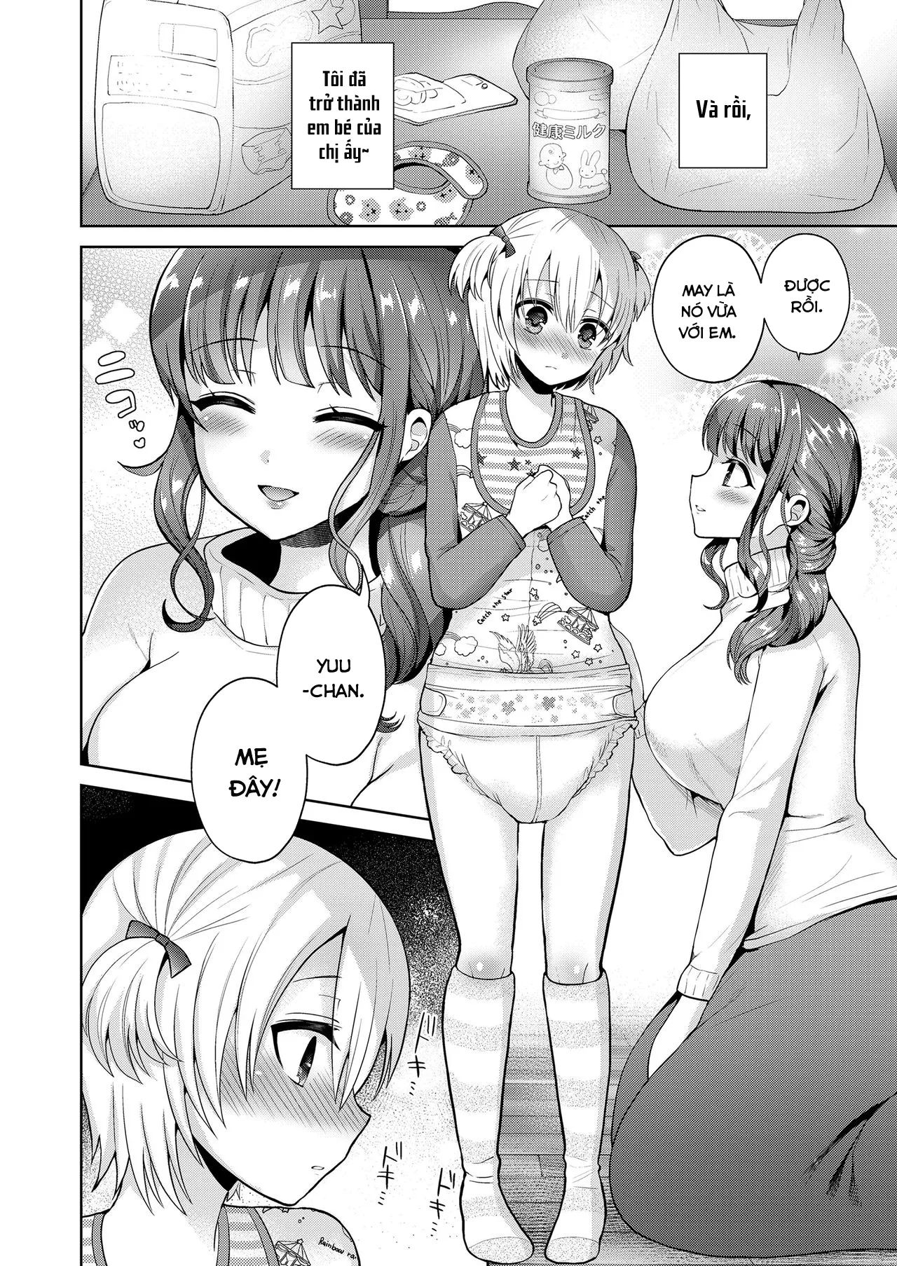 HentaiVN.net - Ảnh 7 - Mama to Iiko to Warui Koto [ママといい子と悪いコト] - Oneshot