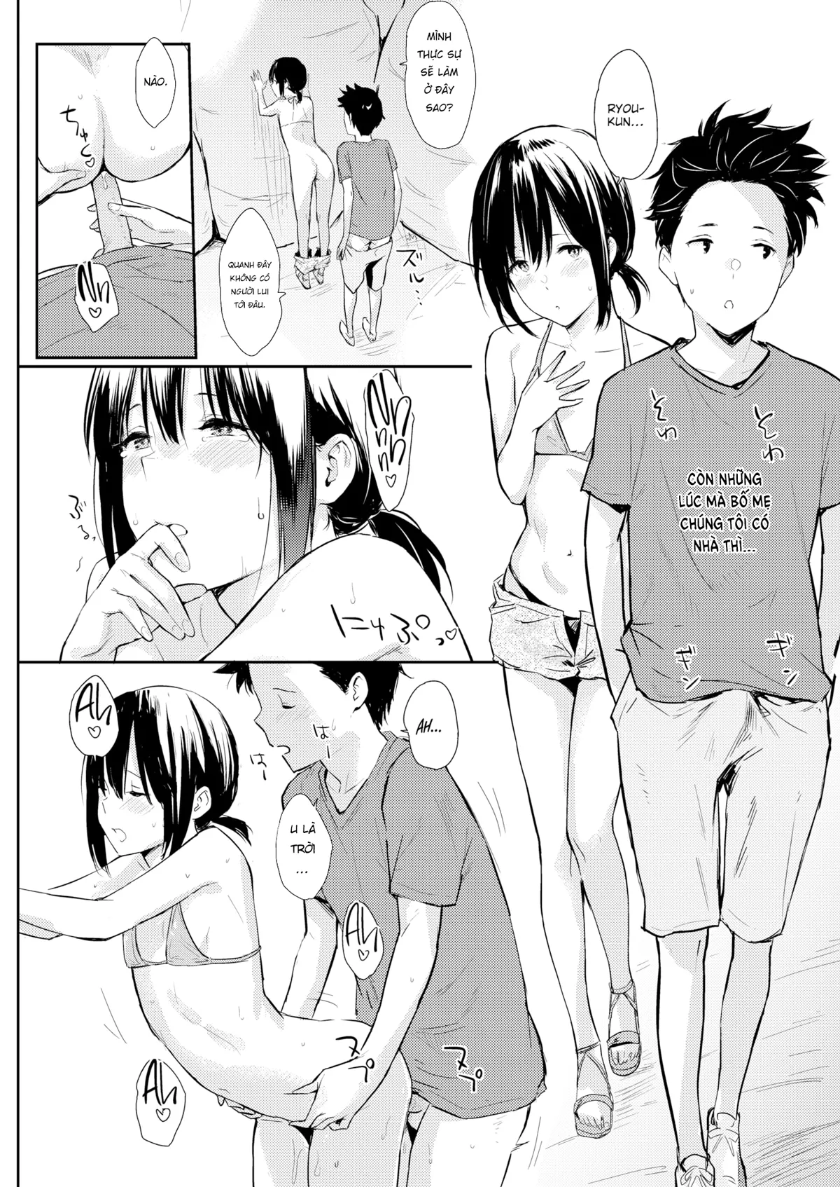 HentaiVN.net - Ảnh 7 - Bạn thuở nhỏ - Oneshot