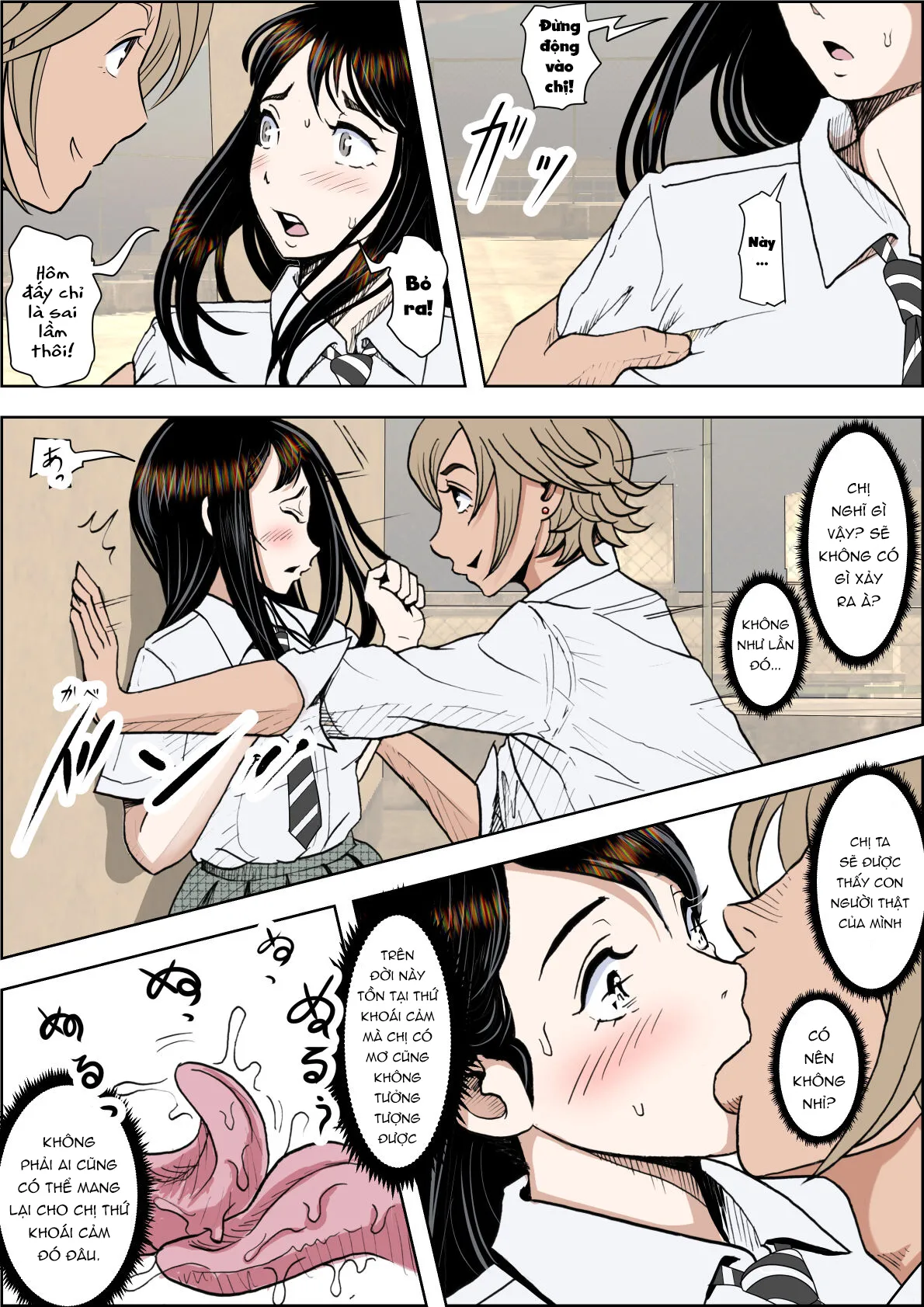 HentaiVN.net - Ảnh 10 - Charao ni Netorare Phần 2 Vol.3 [Charao ni Netorare] - Phần 2