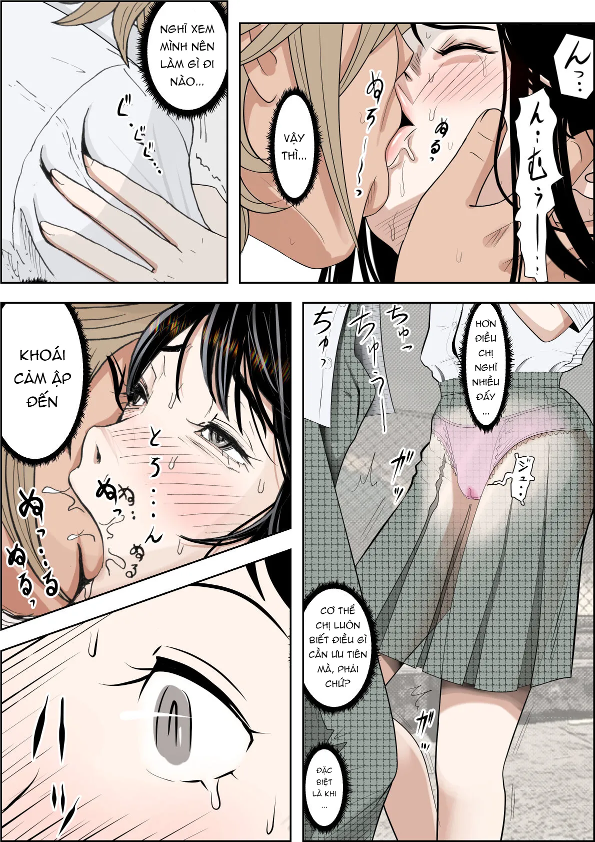 HentaiVN.net - Ảnh 11 - Charao ni Netorare Phần 2 Vol.3 [Charao ni Netorare] - Phần 2