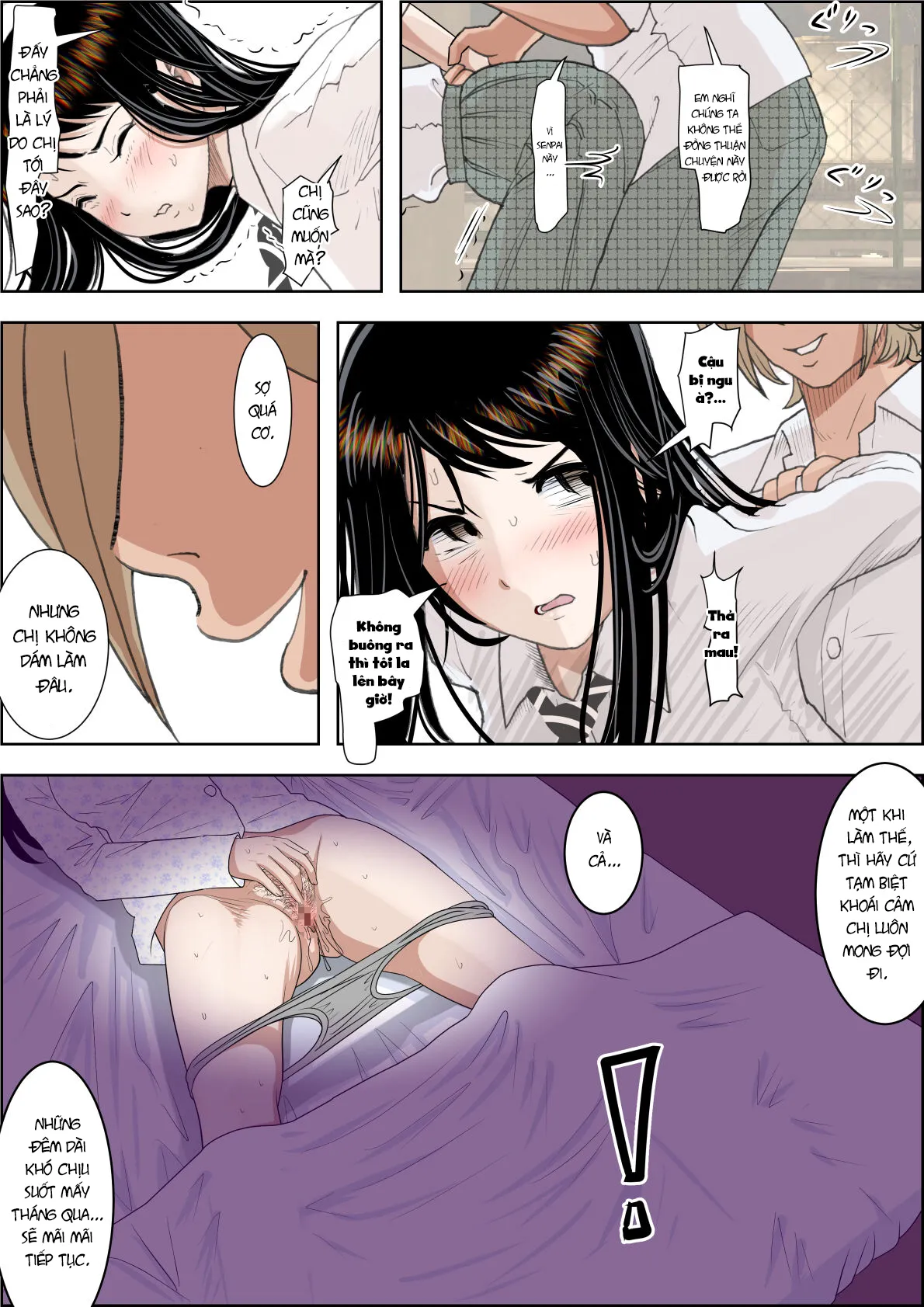 HentaiVN.net - Ảnh 13 - Charao ni Netorare Phần 2 Vol.3 [Charao ni Netorare] - Phần 2