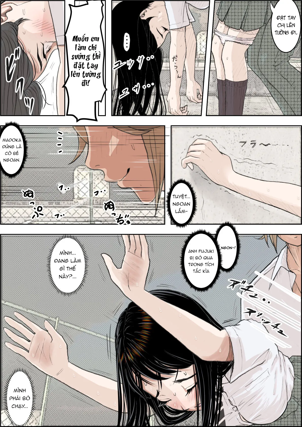 HentaiVN.net - Ảnh 19 - Charao ni Netorare Phần 2 Vol.3 [Charao ni Netorare] - Phần 2