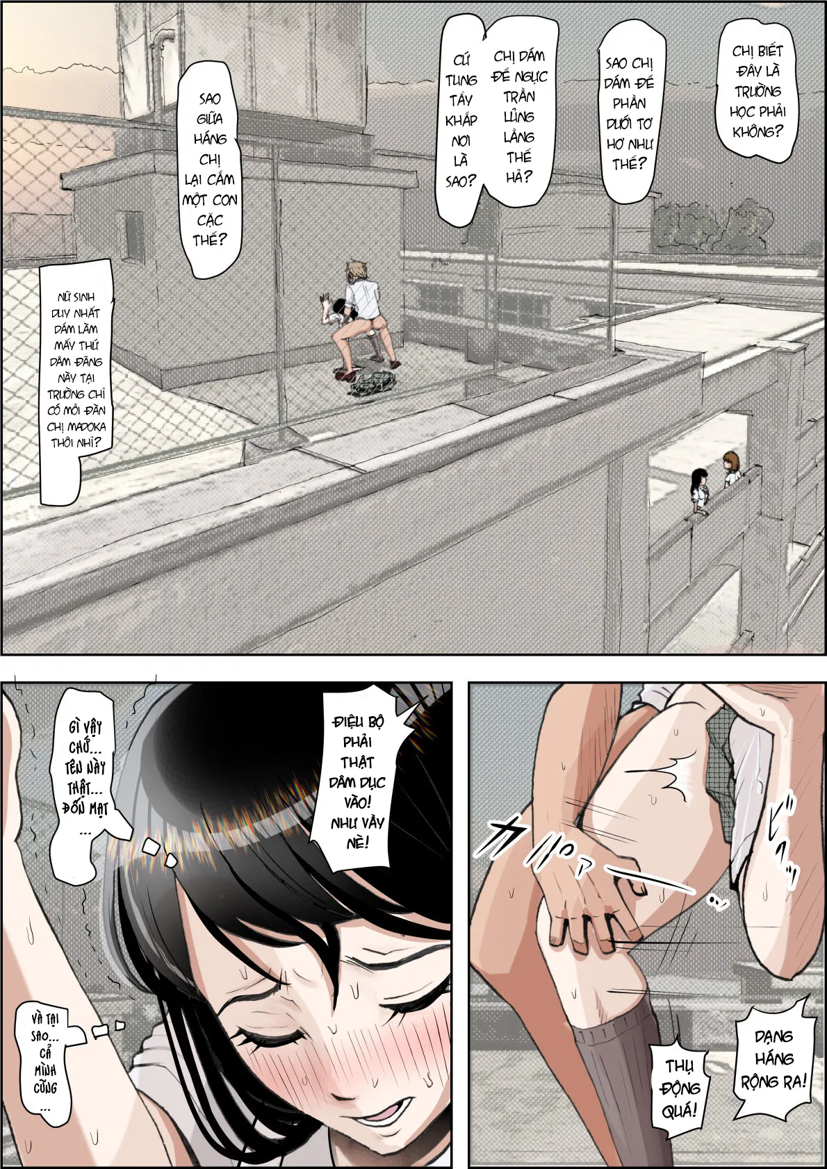 HentaiVN.net - Ảnh 24 - Charao ni Netorare Phần 2 Vol.3 [Charao ni Netorare] - Phần 2