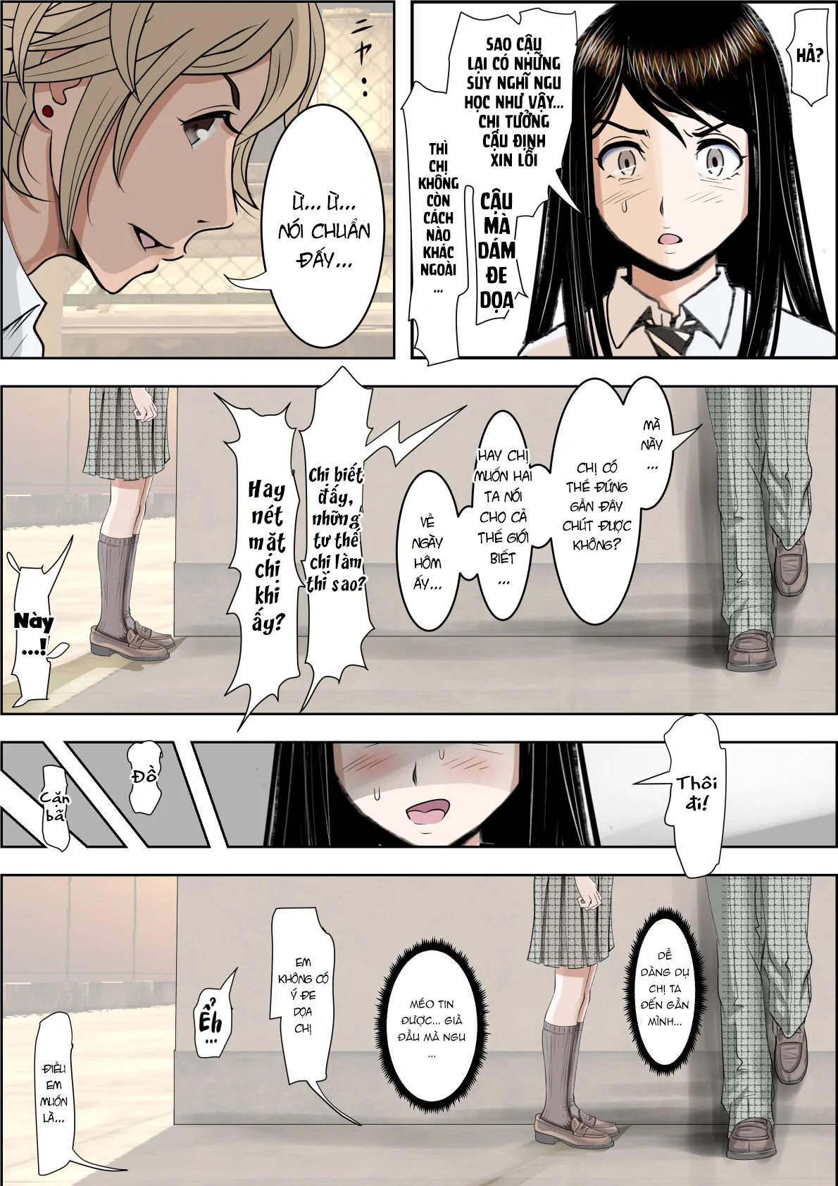 HentaiVN.net - Ảnh 9 - Charao ni Netorare Phần 2 Vol.3 [Charao ni Netorare] - Phần 2