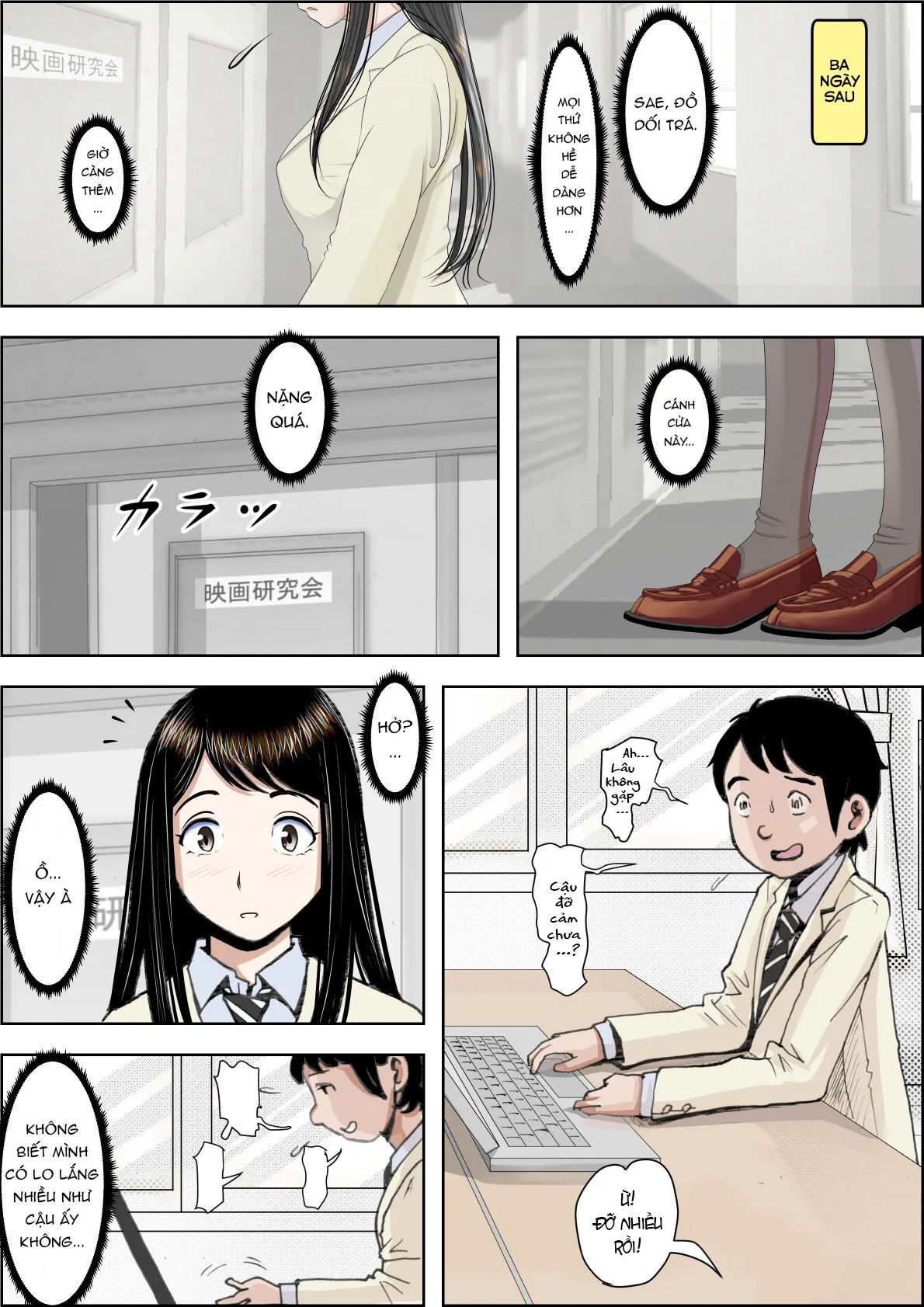 HentaiVN.net - Ảnh 20 - Charao ni Netorare Phần 2 Vol.3 [Charao ni Netorare] - Vol 3 của phần 2 - Part 1