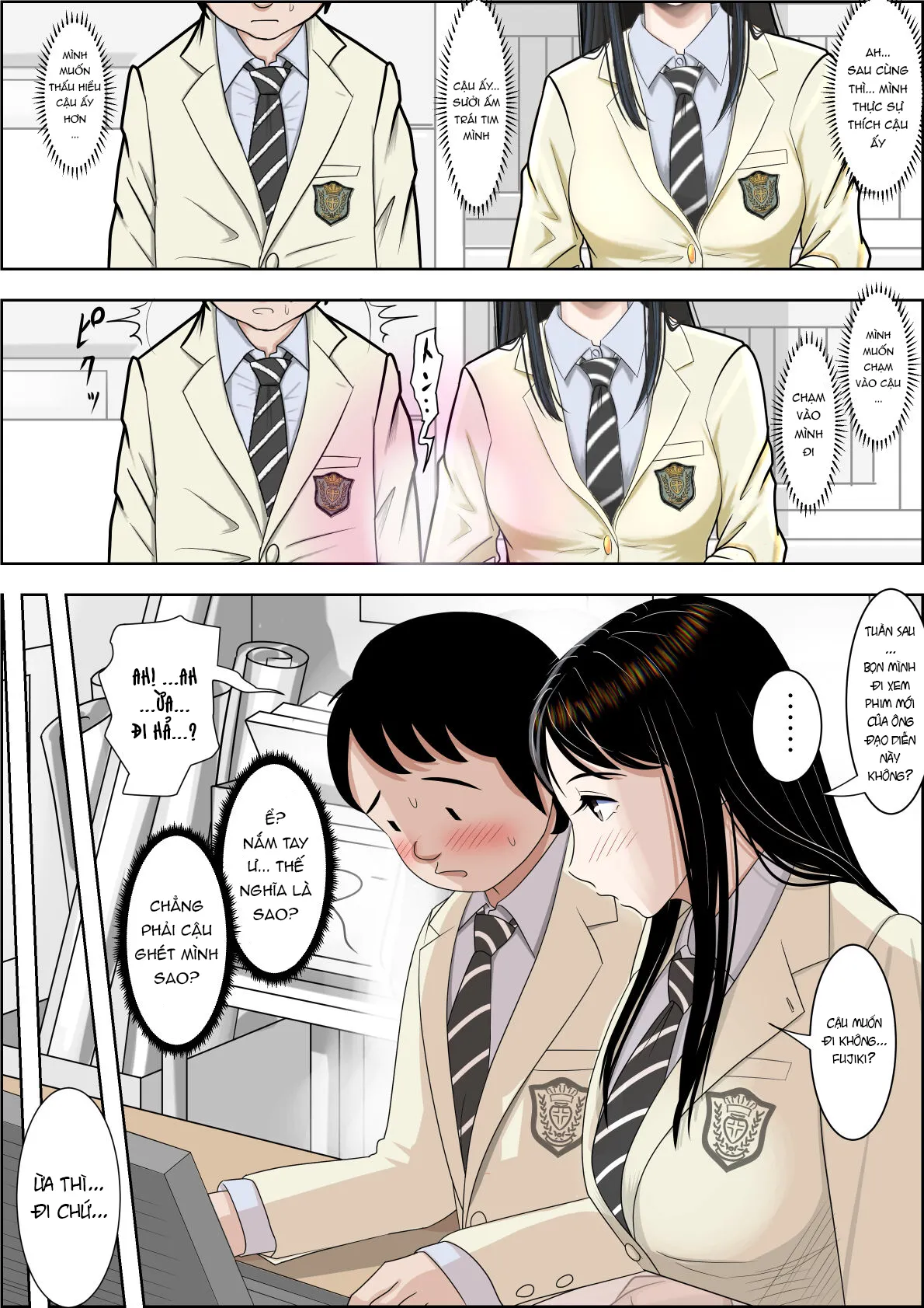 HentaiVN.net - Ảnh 22 - Charao ni Netorare Phần 2 Vol.3 [Charao ni Netorare] - Vol 3 của phần 2 - Part 1