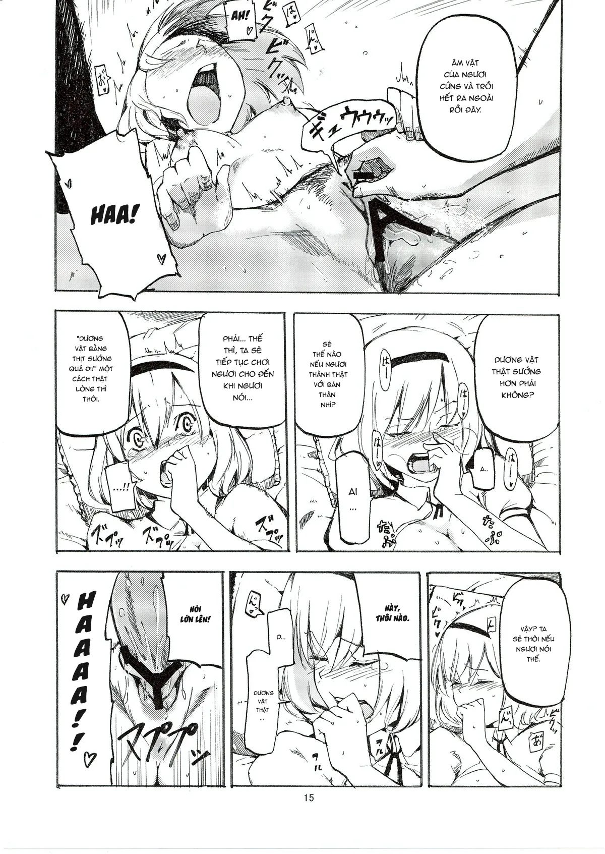 HentaiVN.net - Ảnh 17 - Netorare Alice [寝取られアリス] - Oneshot