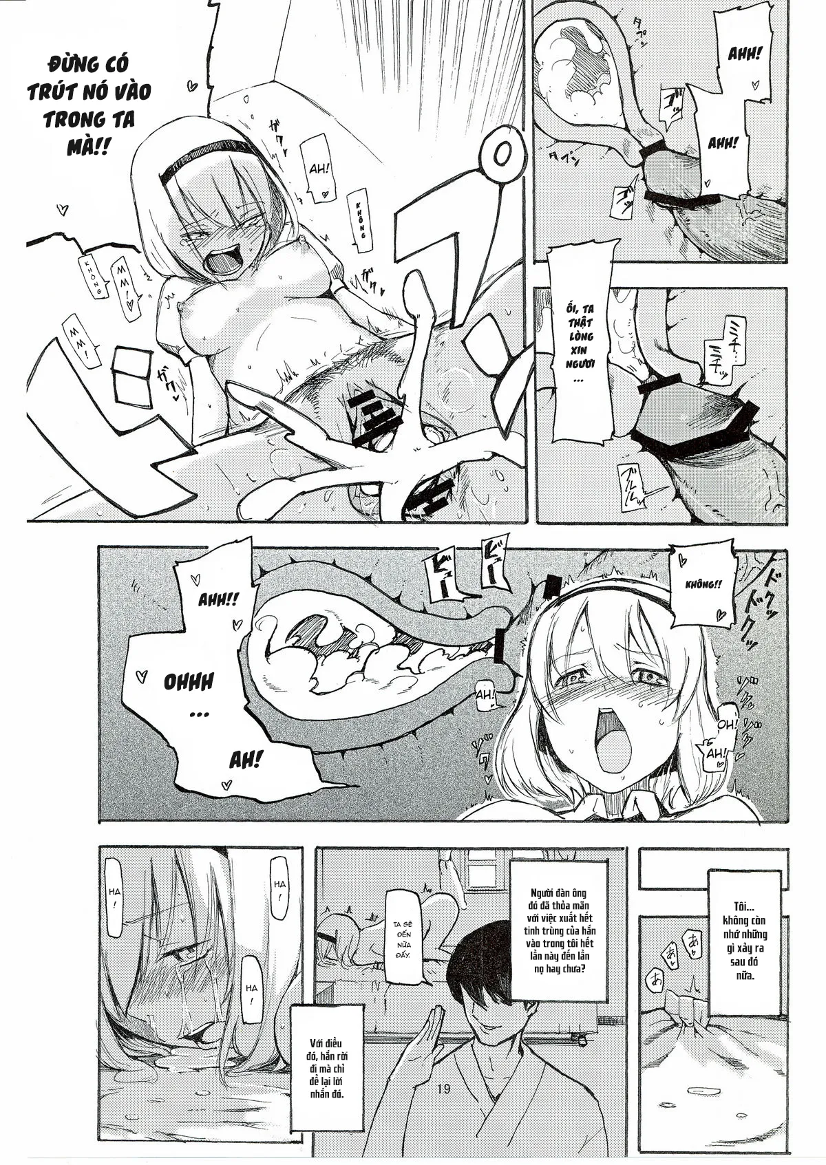 HentaiVN.net - Ảnh 21 - Netorare Alice [寝取られアリス] - Oneshot
