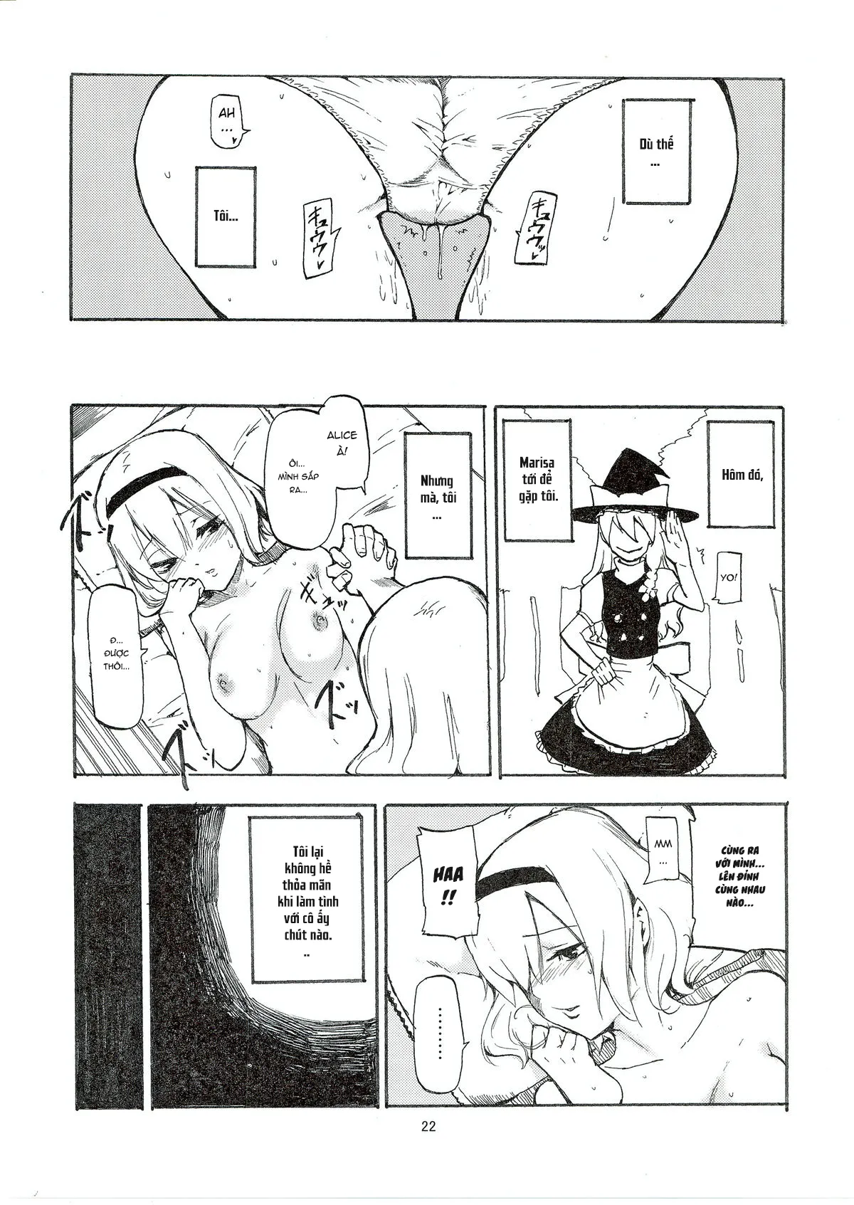 HentaiVN.net - Ảnh 24 - Netorare Alice [寝取られアリス] - Oneshot