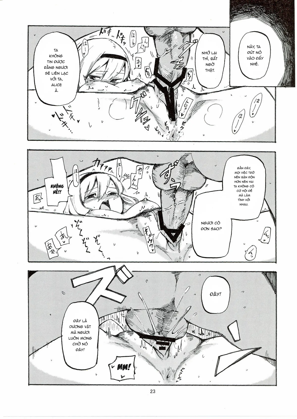 HentaiVN.net - Ảnh 25 - Netorare Alice [寝取られアリス] - Oneshot