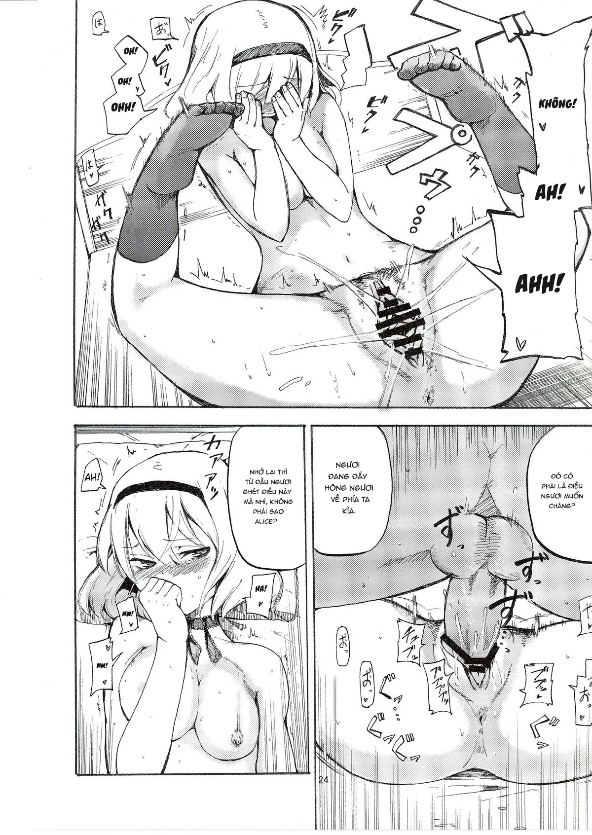 HentaiVN.net - Ảnh 26 - Netorare Alice [寝取られアリス] - Oneshot