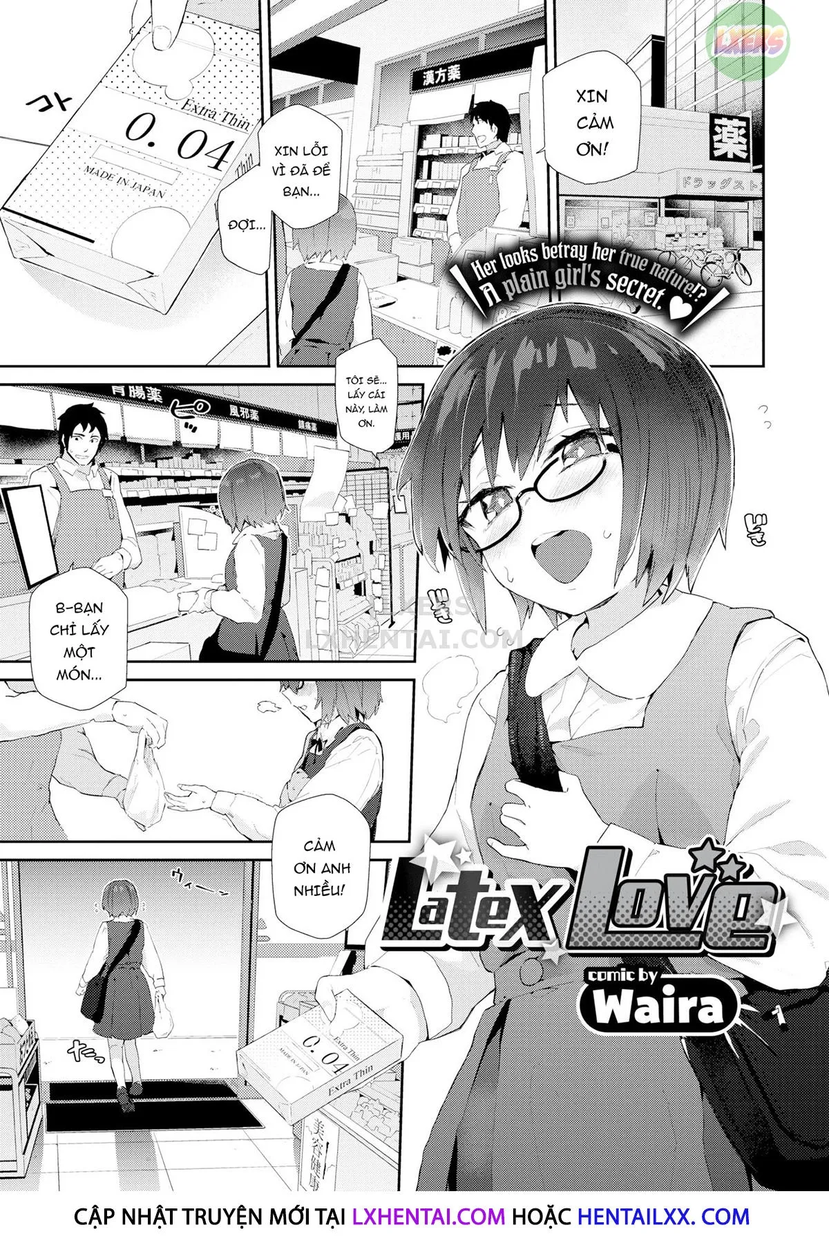 HentaiVN.net - Ảnh 5 - Gap in my Heart - Chap 5 - Latex Love