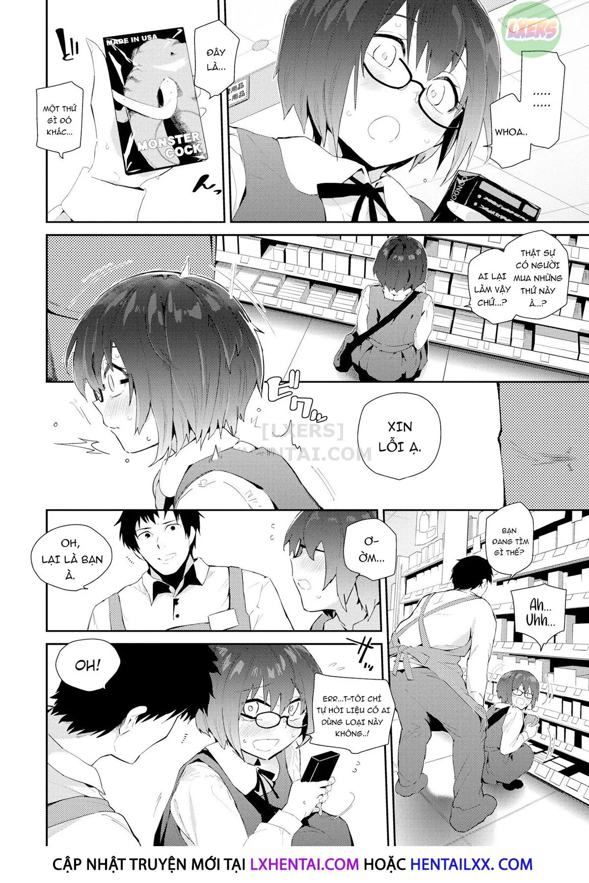 HentaiVN.net - Ảnh 8 - Gap in my Heart - Chap 5 - Latex Love