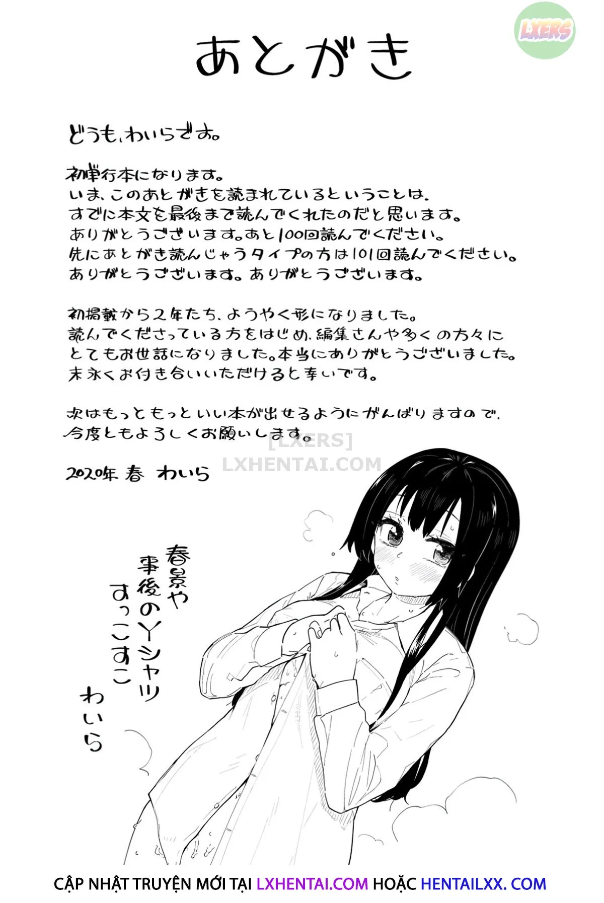 HentaiVN.net - Ảnh 27 - Gap in my Heart - Chap 10 - High School Mimicry