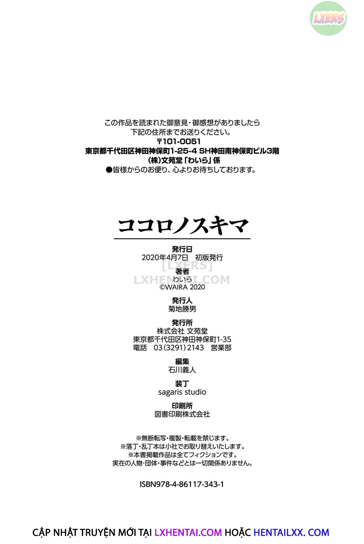 HentaiVN.net - Ảnh 28 - Gap in my Heart - Chap 10 - High School Mimicry