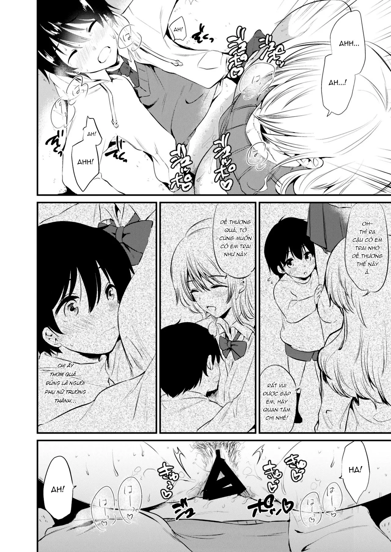 HentaiVN.net - Ảnh 12 - Cùng với Kyouko-san [Kyouko-san to; Together With Kyouko-san; 京子さんと] - Oneshot