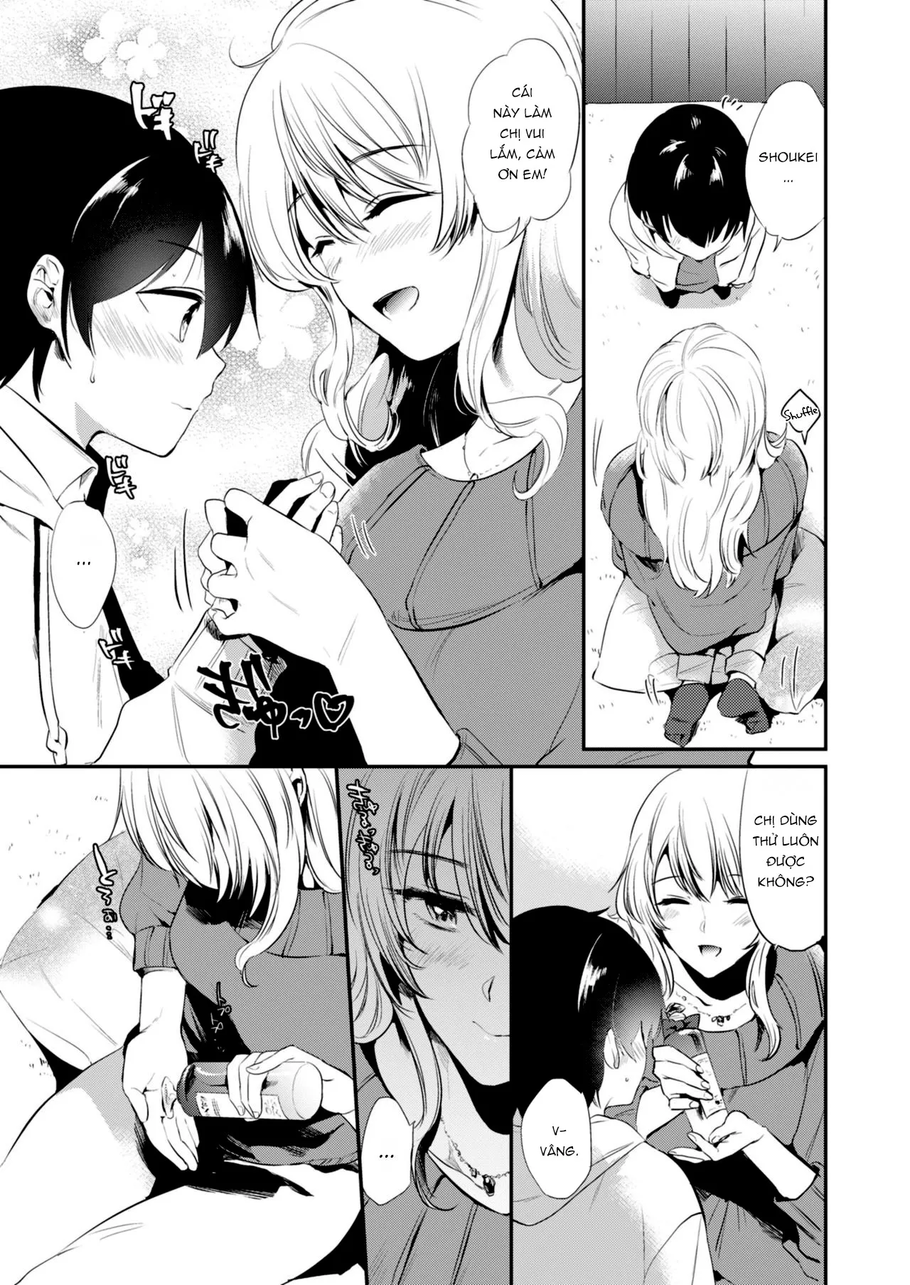 HentaiVN.net - Ảnh 5 - Cùng với Kyouko-san [Kyouko-san to; Together With Kyouko-san; 京子さんと] - Oneshot