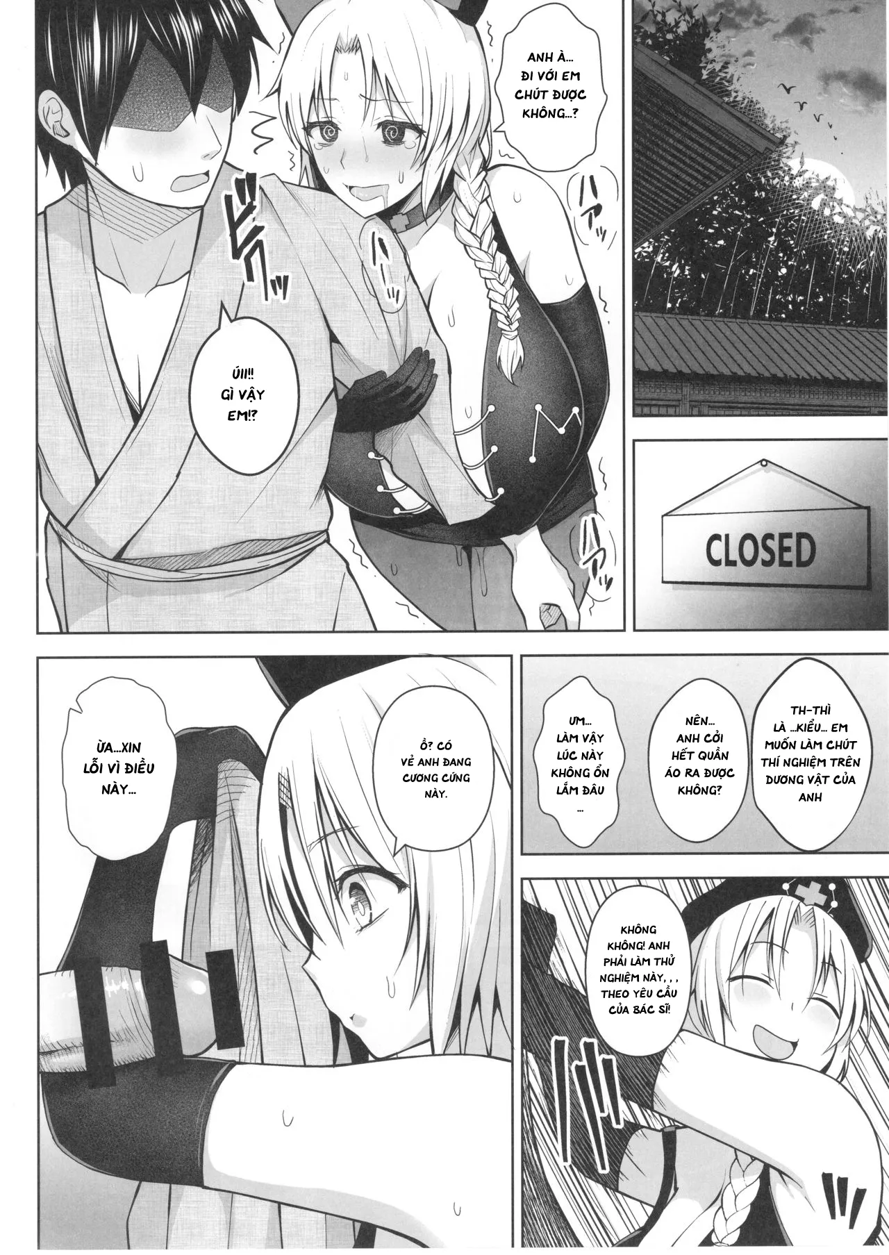 HentaiVN.net - Ảnh 12 - P-Cup Eirin ga Muramura Suru Hanashi [Pカップ永琳が誘惑する話] - Oneshot