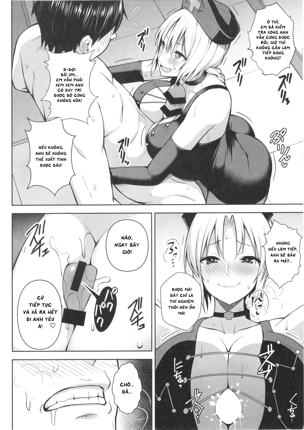 HentaiVN.net - Ảnh 14 - P-Cup Eirin ga Muramura Suru Hanashi [Pカップ永琳が誘惑する話] - Oneshot