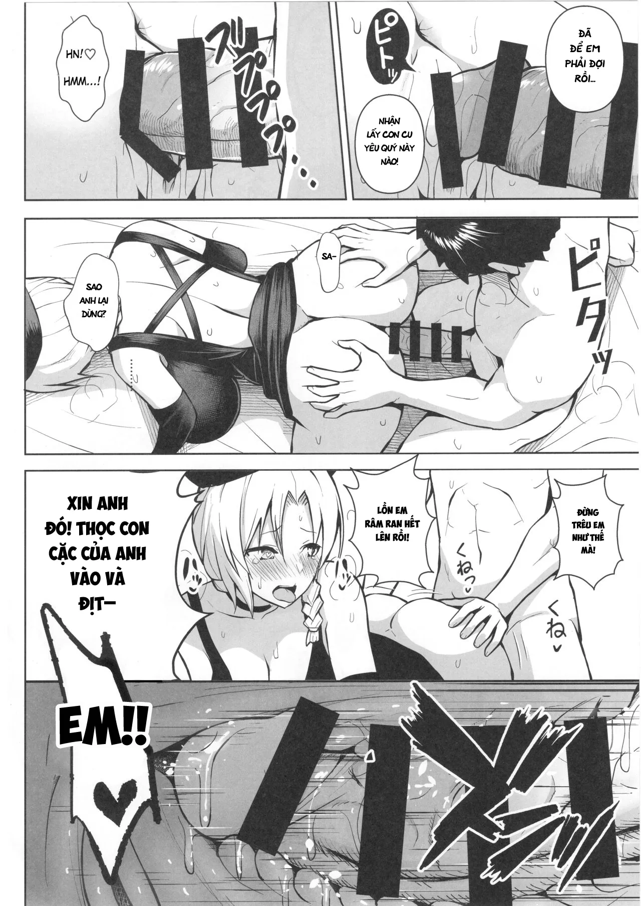 HentaiVN.net - Ảnh 18 - P-Cup Eirin ga Muramura Suru Hanashi [Pカップ永琳が誘惑する話] - Oneshot