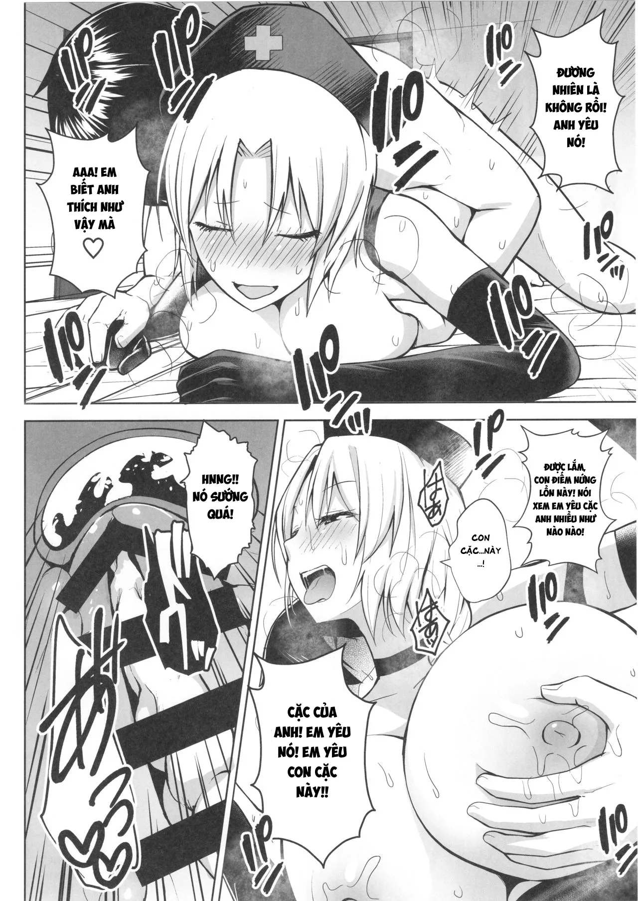 HentaiVN.net - Ảnh 20 - P-Cup Eirin ga Muramura Suru Hanashi [Pカップ永琳が誘惑する話] - Oneshot