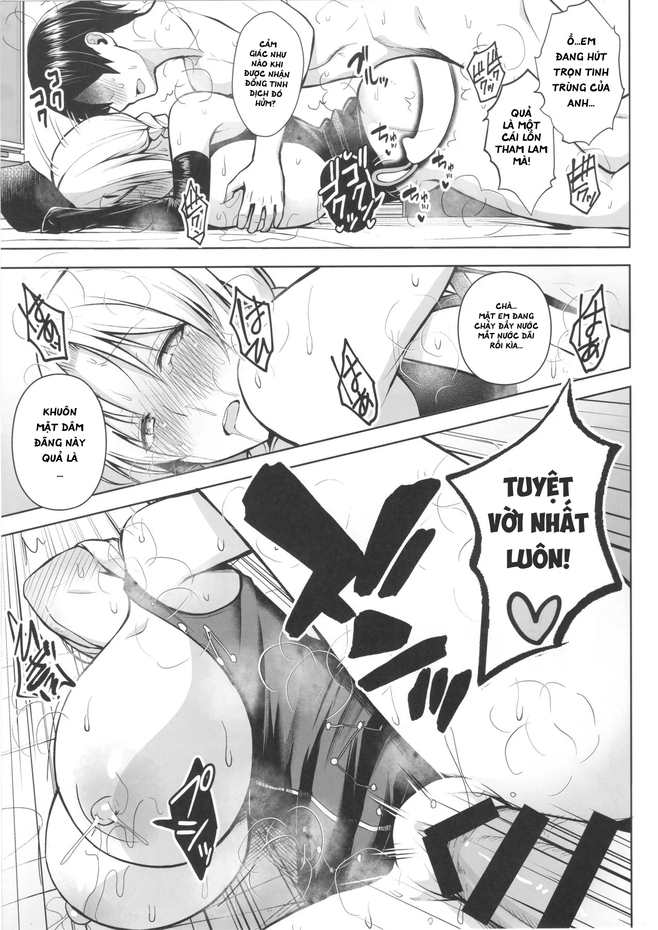 HentaiVN.net - Ảnh 21 - P-Cup Eirin ga Muramura Suru Hanashi [Pカップ永琳が誘惑する話] - Oneshot
