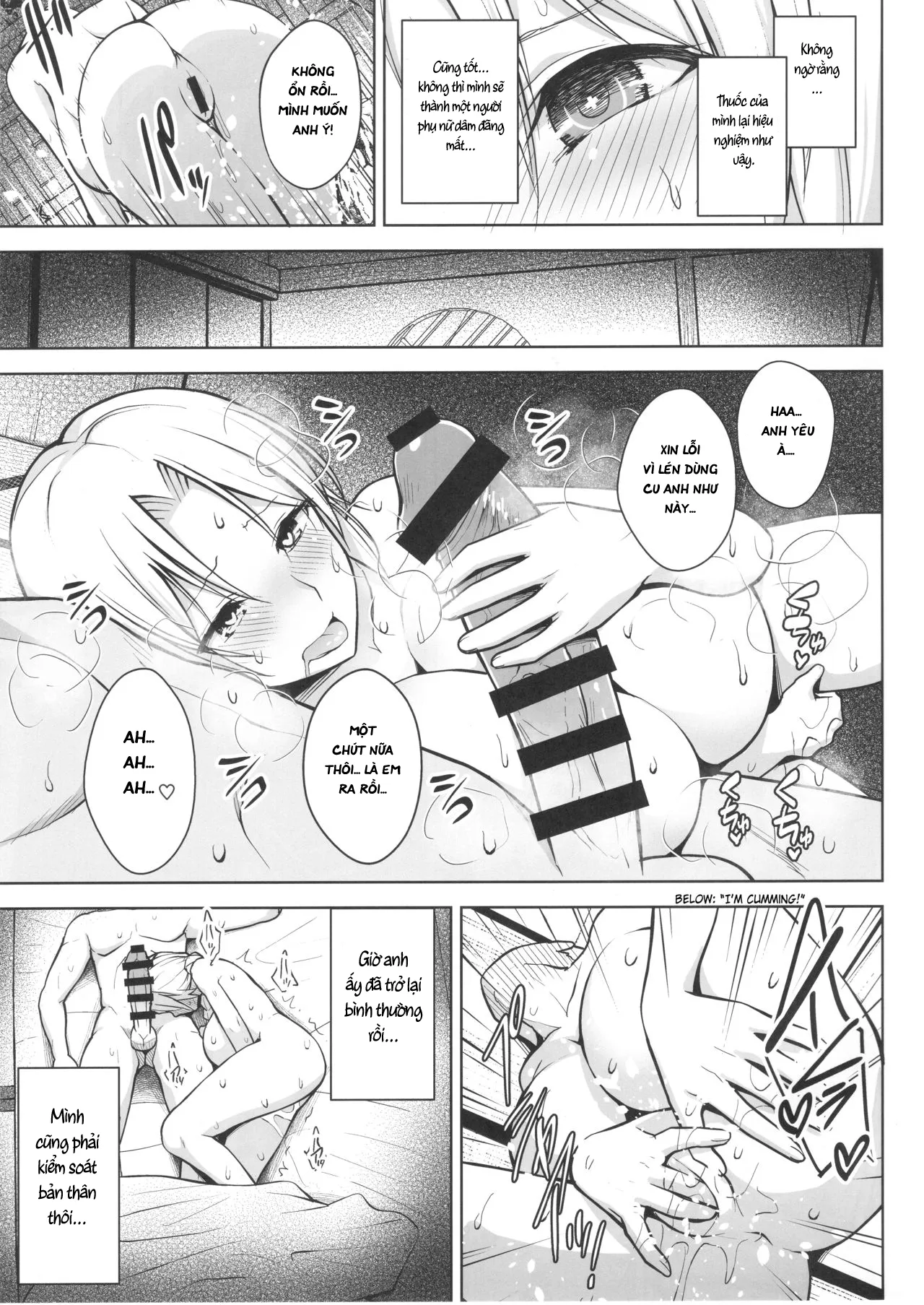 HentaiVN.net - Ảnh 9 - P-Cup Eirin ga Muramura Suru Hanashi [Pカップ永琳が誘惑する話] - Oneshot