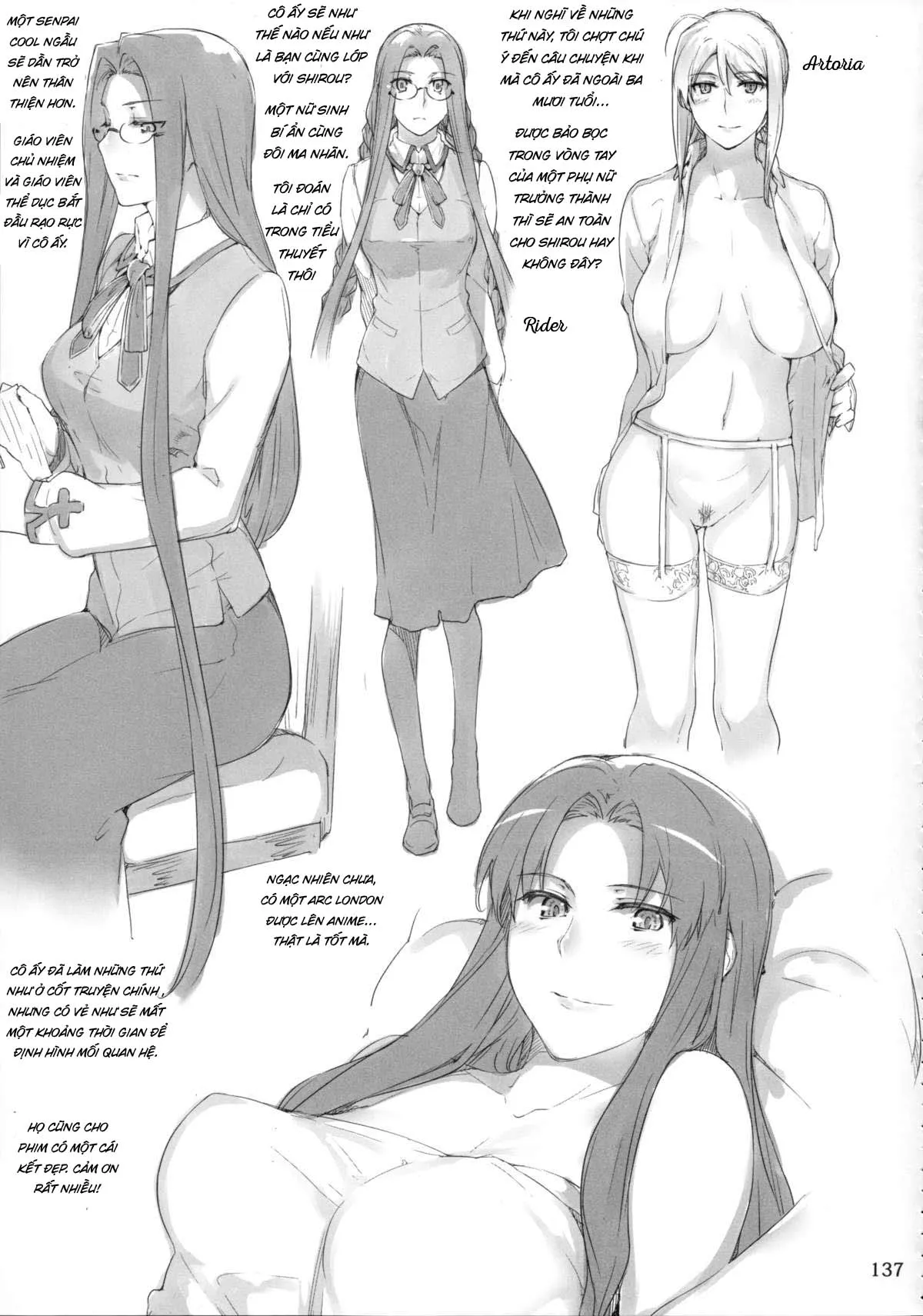 HentaiVN.net - Ảnh 15 - Rider và khách hàng khó tính - Oneshot