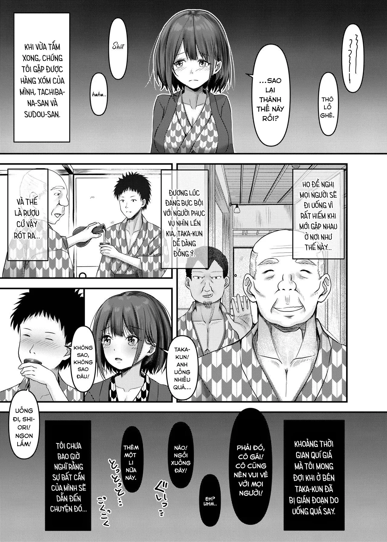 HentaiVN.net - Ảnh 10 - Hitozuma Shiori ga Onsen Ryokou de NTRta Hi - Oneshot
