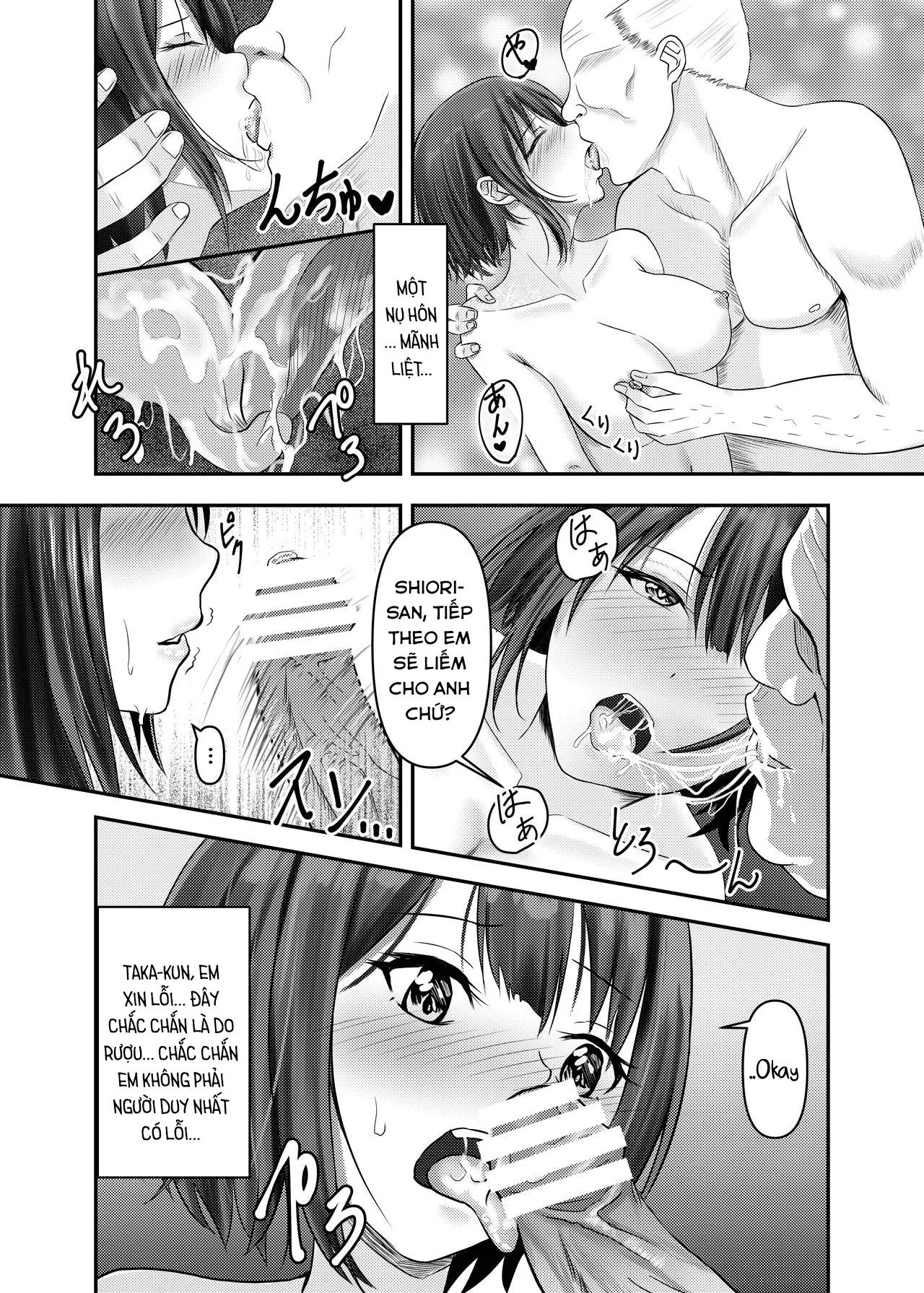 HentaiVN.net - Ảnh 23 - Hitozuma Shiori ga Onsen Ryokou de NTRta Hi - Oneshot