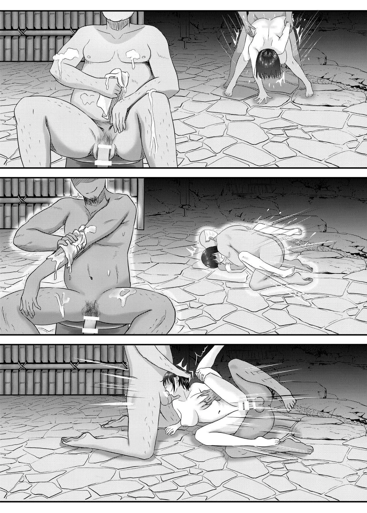 HentaiVN.net - Ảnh 27 - Hitozuma Shiori ga Onsen Ryokou de NTRta Hi - Oneshot