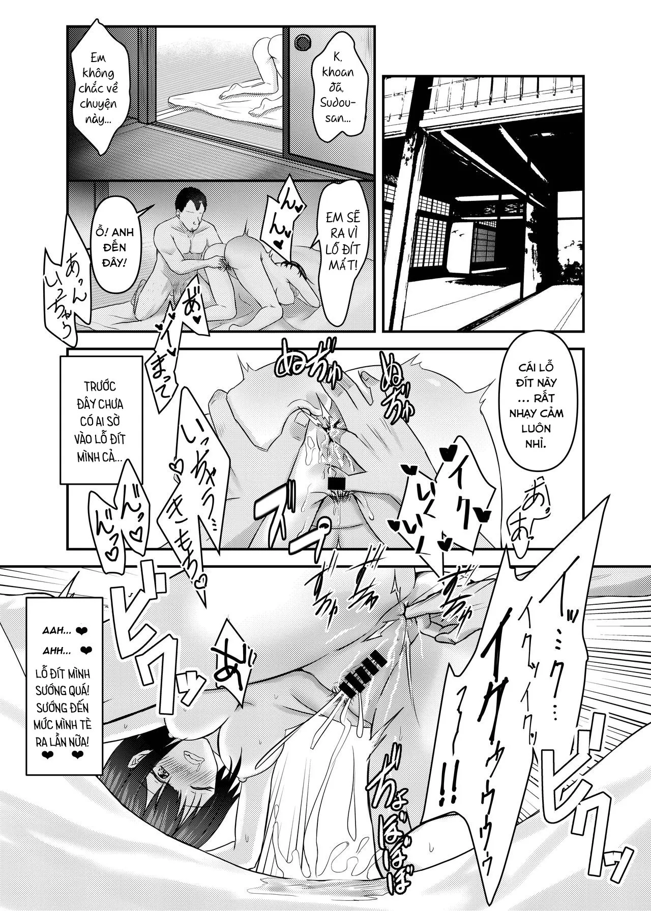 HentaiVN.net - Ảnh 30 - Hitozuma Shiori ga Onsen Ryokou de NTRta Hi - Oneshot