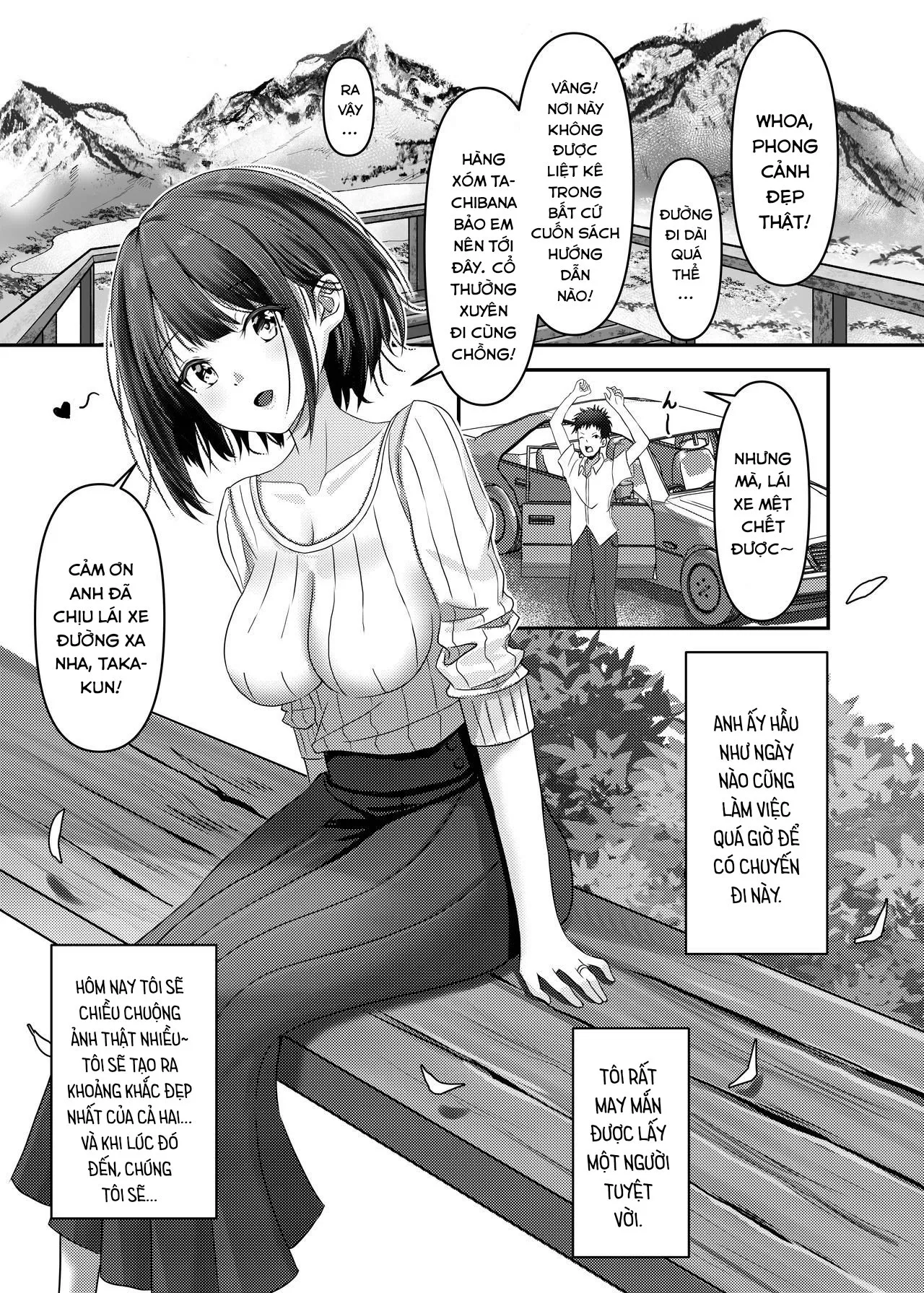 HentaiVN.net - Ảnh 4 - Hitozuma Shiori ga Onsen Ryokou de NTRta Hi - Oneshot
