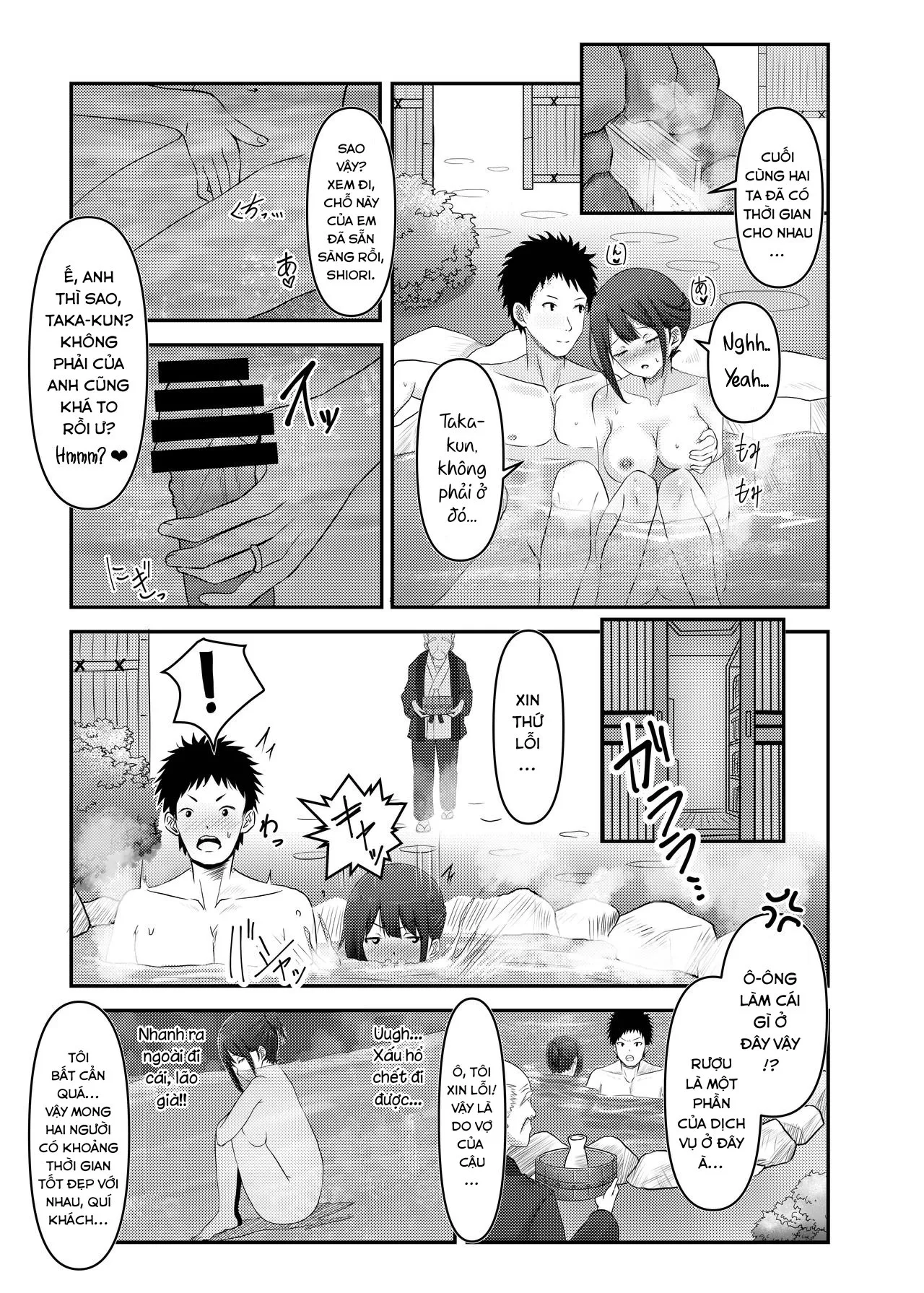 HentaiVN.net - Ảnh 8 - Hitozuma Shiori ga Onsen Ryokou de NTRta Hi - Oneshot