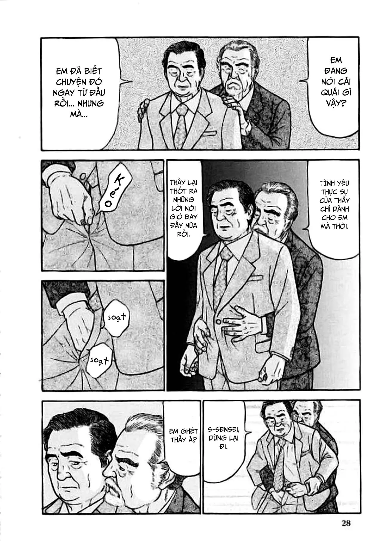HentaiVN.net - Ảnh 4 - Tình Yêu Hoang Tưởng [Ai no Paranoia] - Ngọt lừ