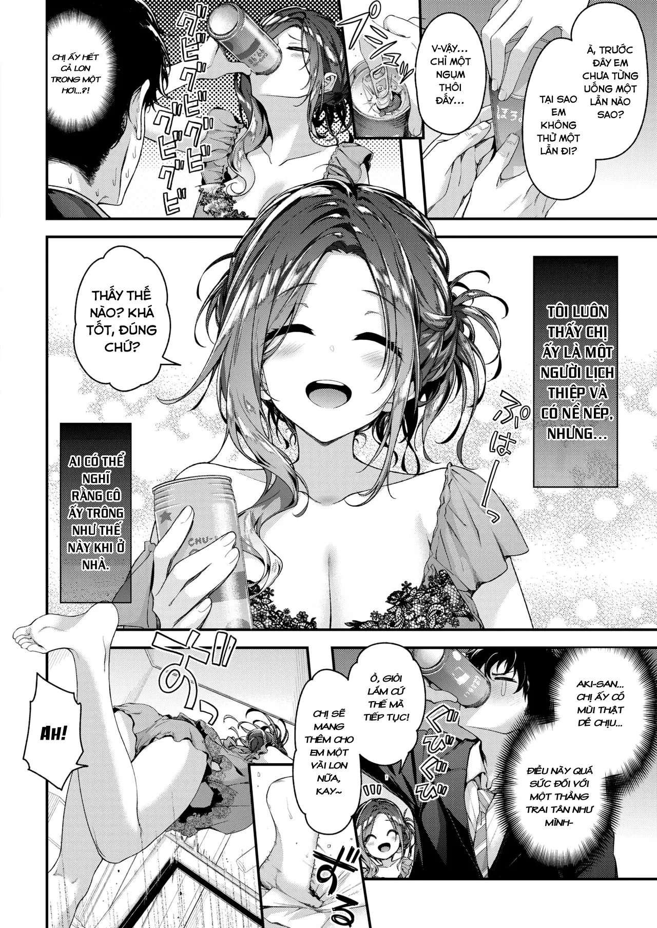 HentaiVN.net - Ảnh 5 - Totsugeki★Tonari no Onee-san - Oneshot