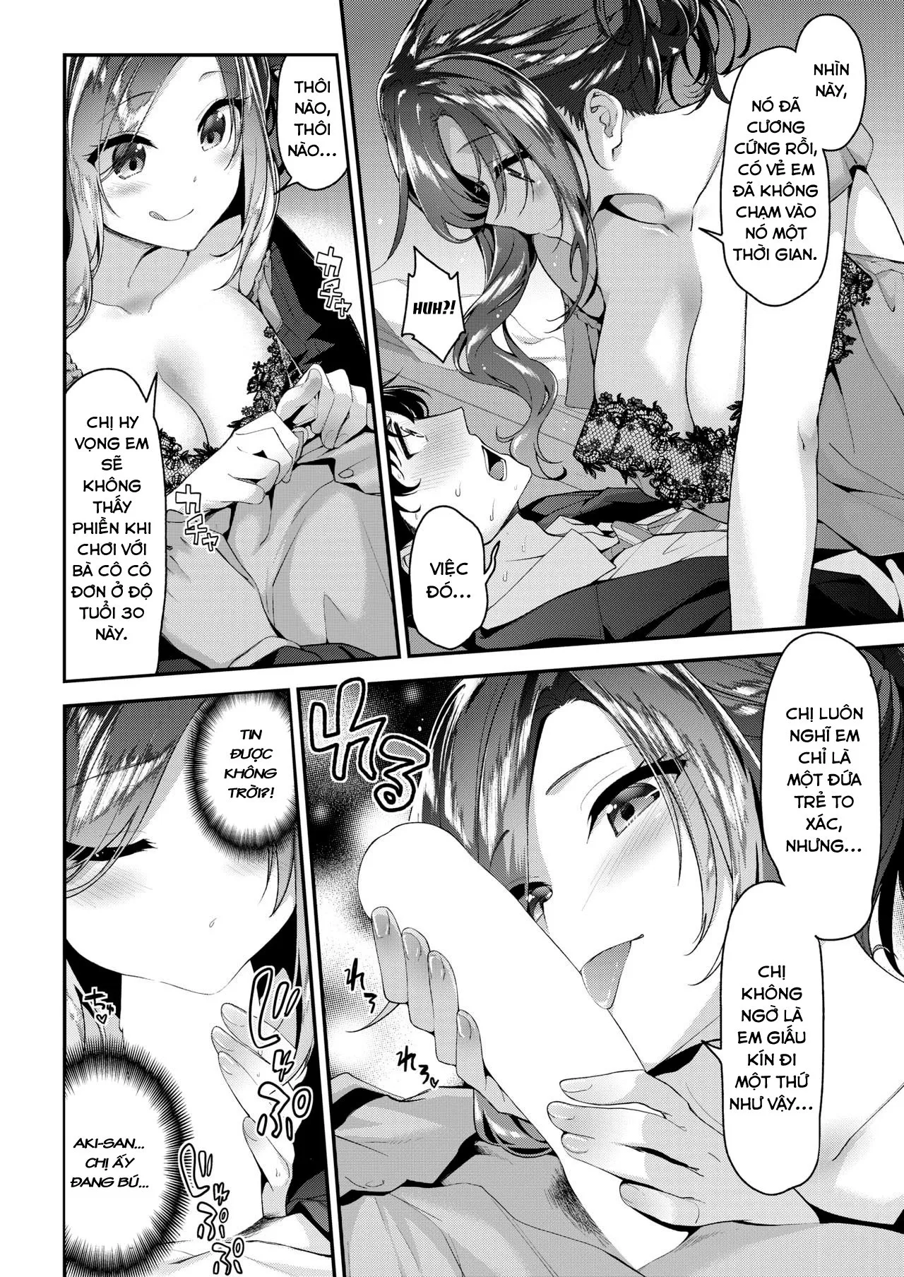 HentaiVN.net - Ảnh 7 - Totsugeki★Tonari no Onee-san - Oneshot