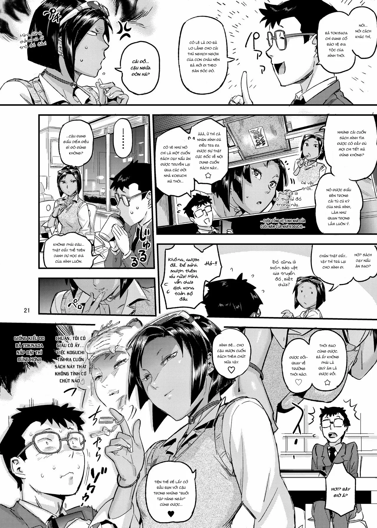 HentaiVN.net - Ảnh 22 - Mãnh Hổ Nước Rút [Tiger Sprinter] - Oneshot