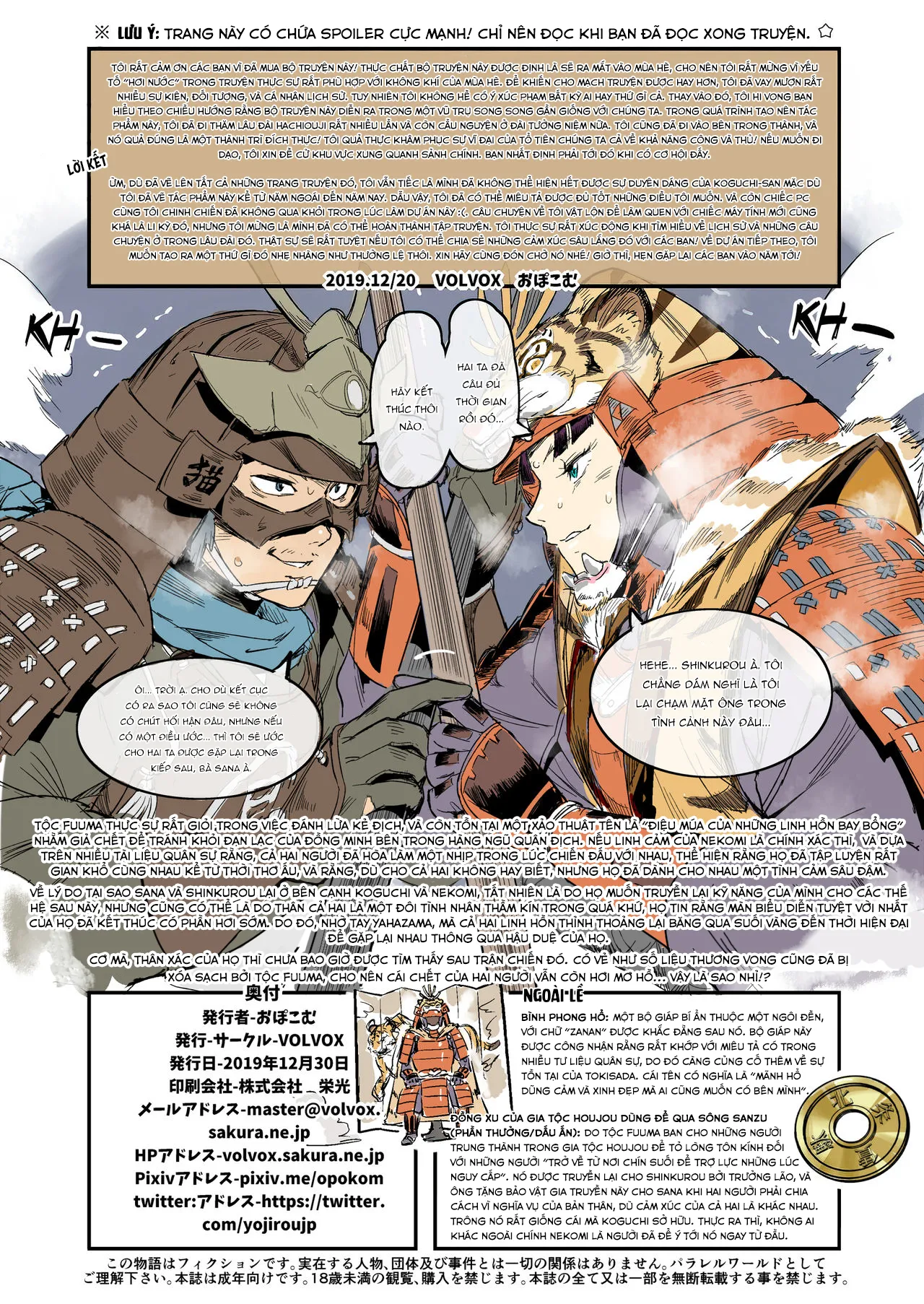 HentaiVN.net - Ảnh 31 - Mãnh Hổ Nước Rút [Tiger Sprinter] - Oneshot