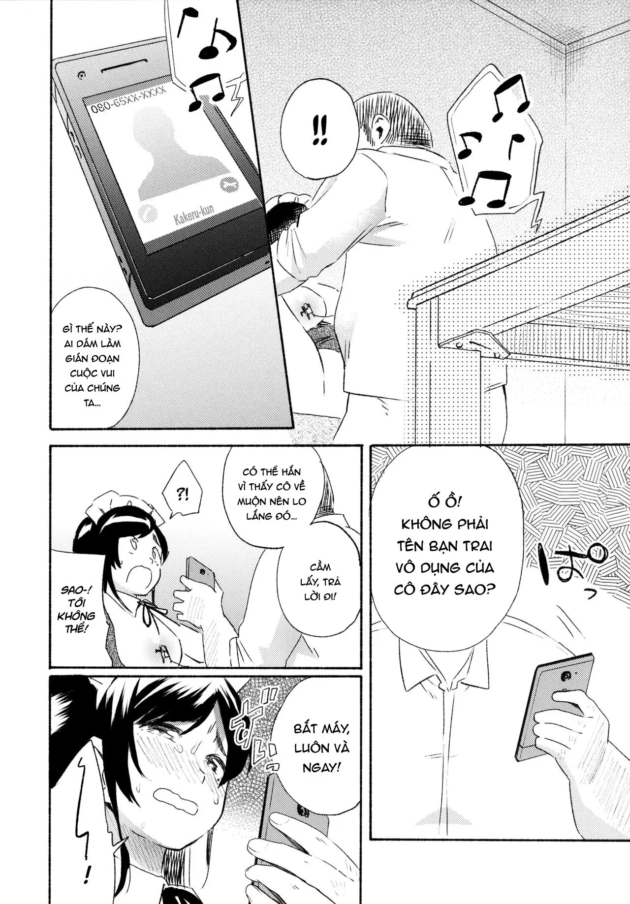 HentaiVN.net - Ảnh 15 - Em và anh [Me you] - Oneshot
