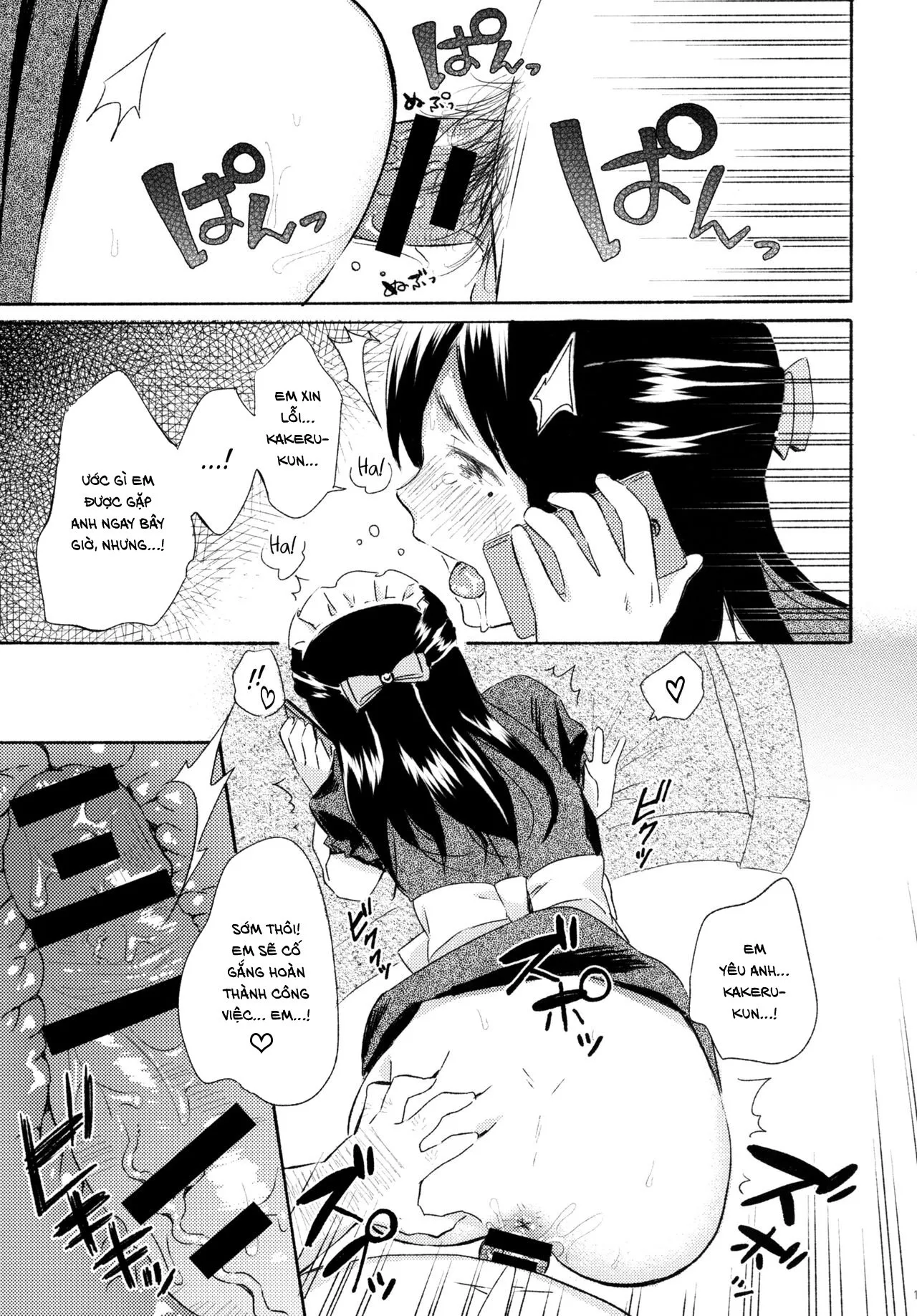 HentaiVN.net - Ảnh 18 - Em và anh [Me you] - Oneshot