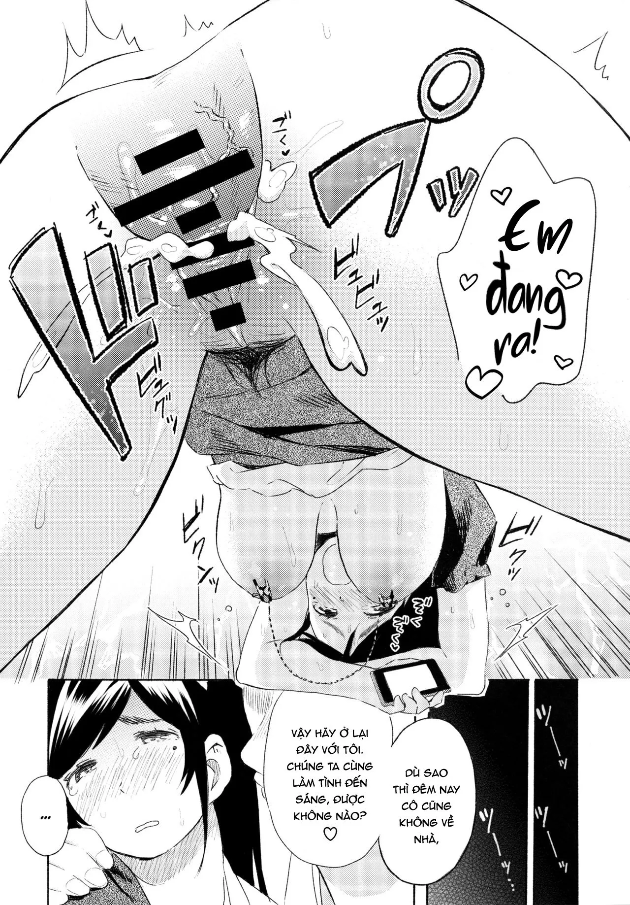HentaiVN.net - Ảnh 19 - Em và anh [Me you] - Oneshot