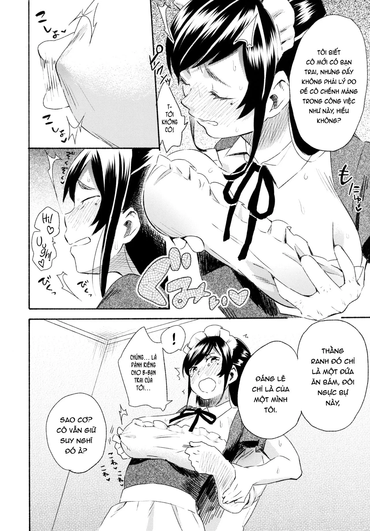 HentaiVN.net - Ảnh 5 - Em và anh [Me you] - Oneshot