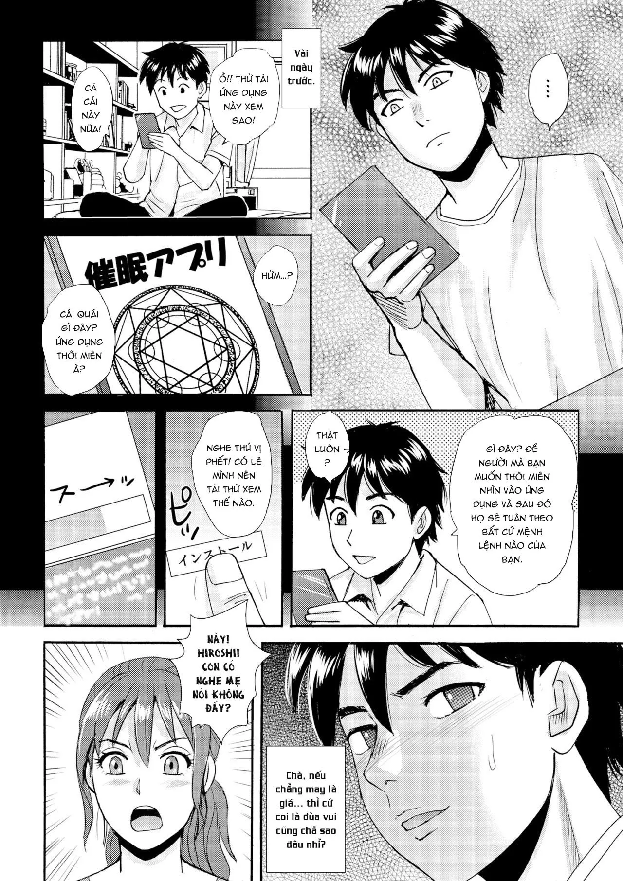 HentaiVN.net - Ảnh 3 - Mama, Sensei and Me - Oneshot