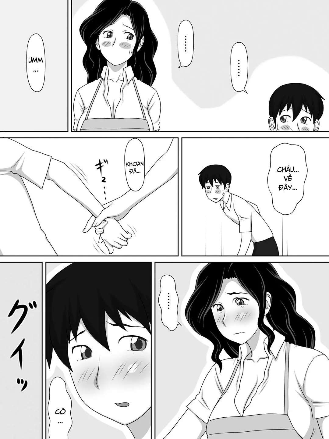 HentaiVN.net - Ảnh 17 - Mẹ tôi quá thân thiện với đứa bạn thân [Friendly Sugiru Tomodachi no Kaa-san ga Boku ni Betabeta Micchaku Shitekite...; My Friend's Overly Friendly Mom Keeps Sticking Close To Me] - Oneshot