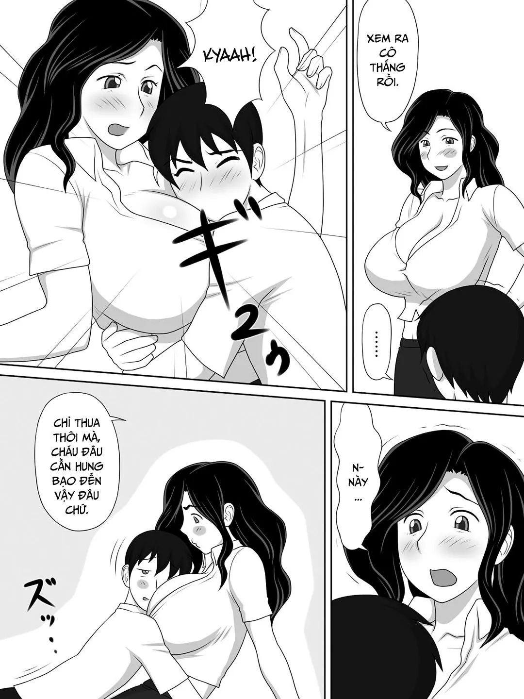 HentaiVN.net - Ảnh 7 - Mẹ tôi quá thân thiện với đứa bạn thân [Friendly Sugiru Tomodachi no Kaa-san ga Boku ni Betabeta Micchaku Shitekite...; My Friend's Overly Friendly Mom Keeps Sticking Close To Me] - Oneshot