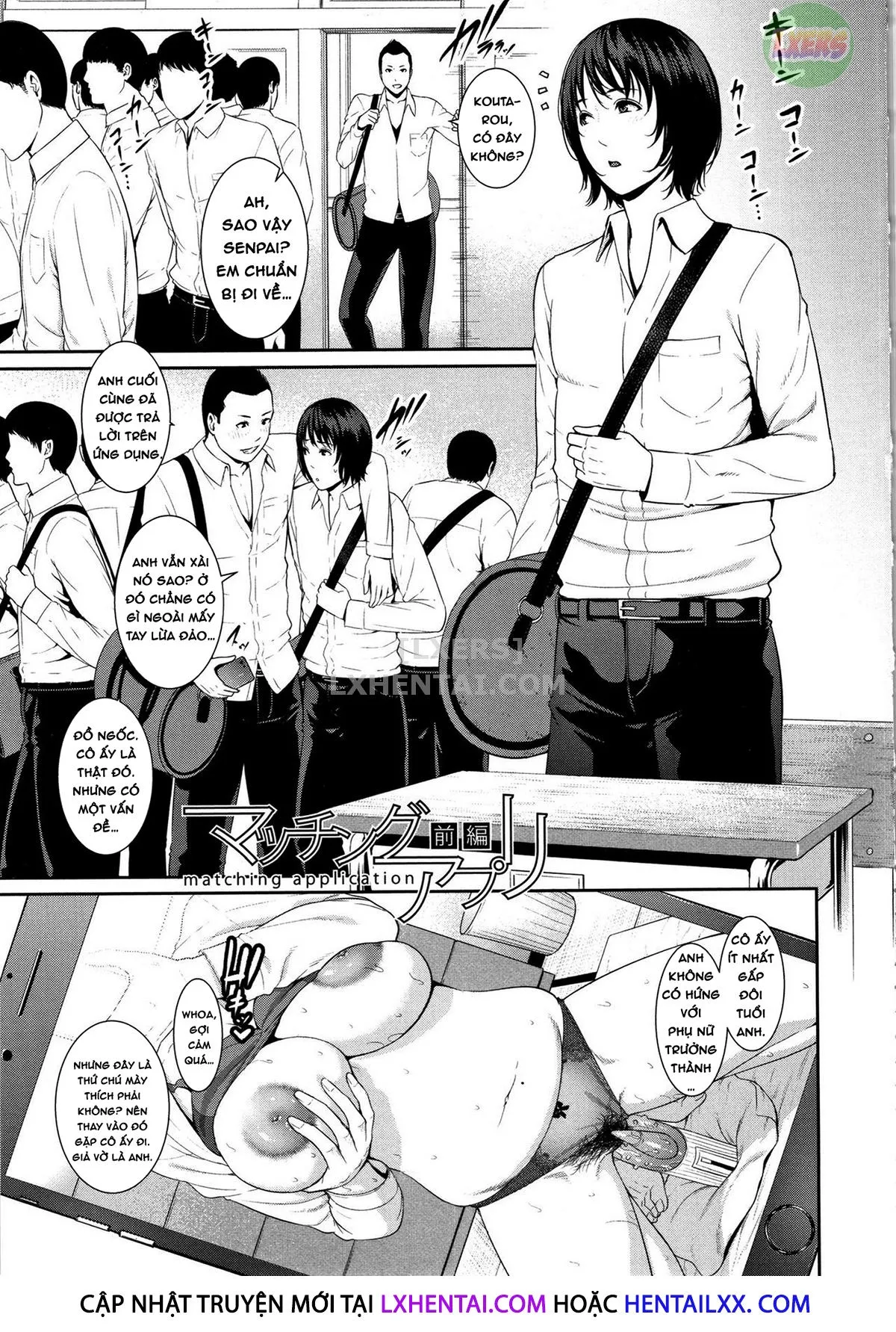 HentaiVN.net - Ảnh 5 - Drowning in Sex With Mom [Kaa-san to Sex ni Oboreru] - Chap 6