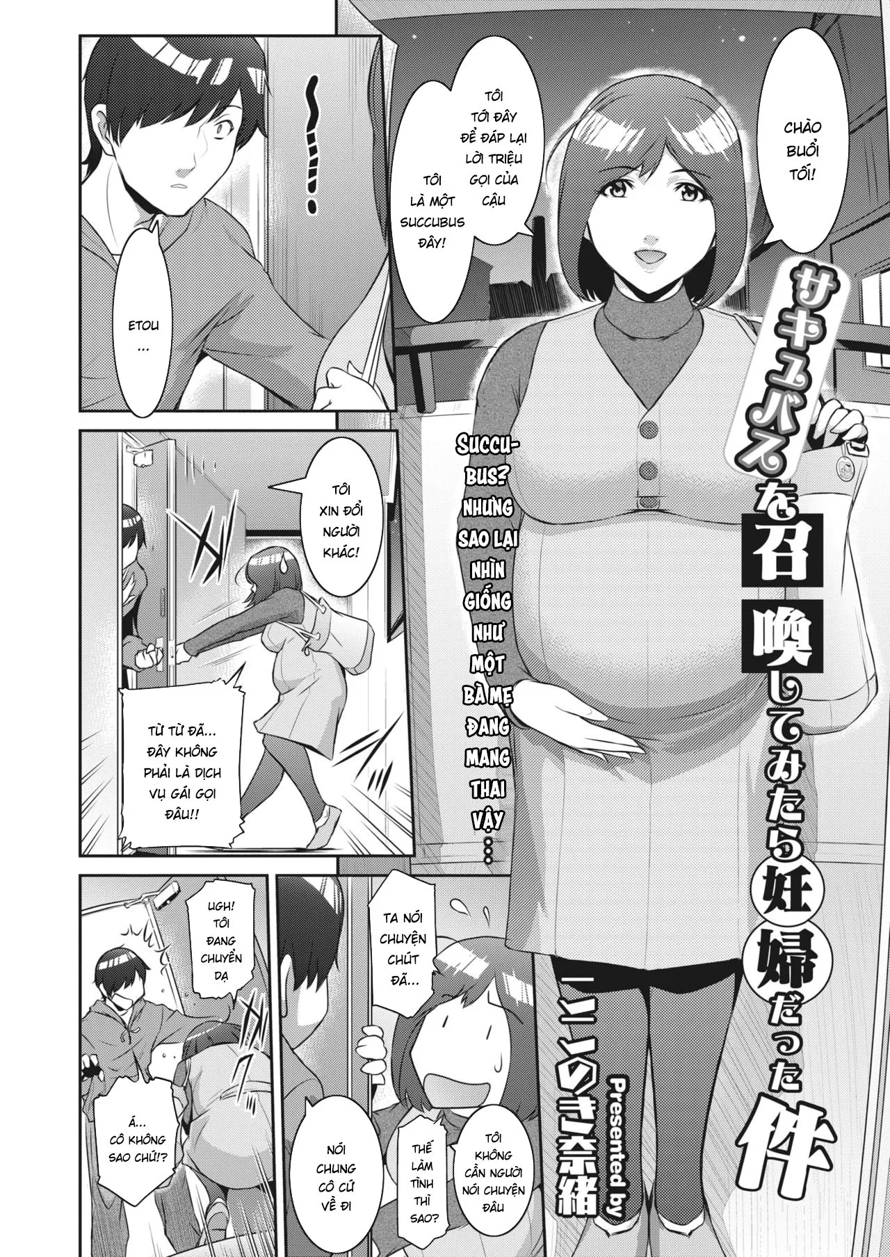 HentaiVN.net - Ảnh 4 - Tôi đã triệu hồi một Succubus, nhưng đó lại là một bà mẹ đang mang thai [Succubus o Shoukan Shitemitara Ninpu datta Ken] - Oneshot